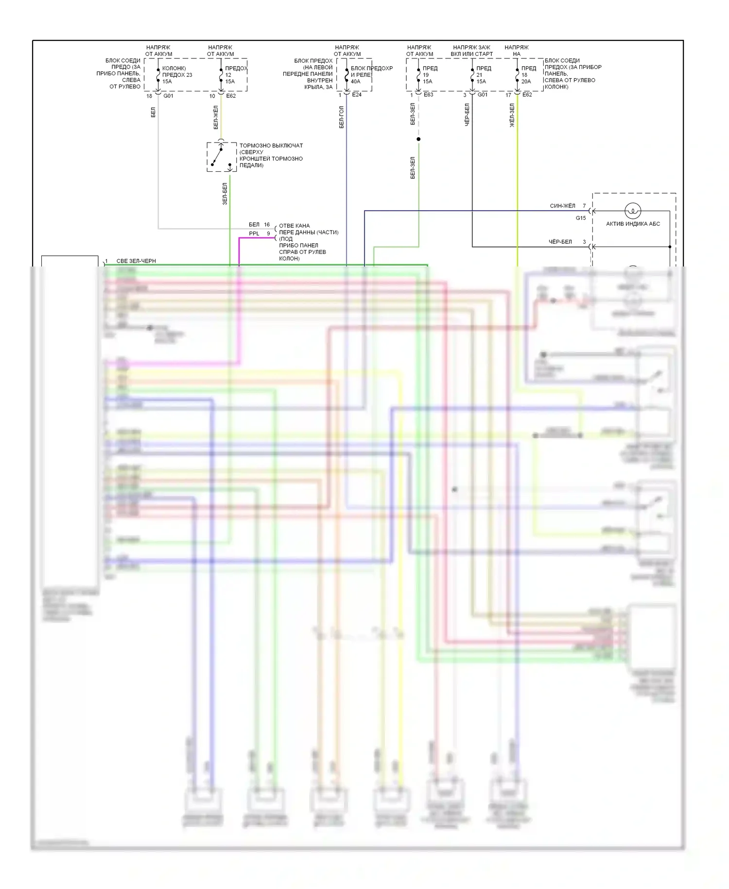 Swift Suzuki II рестайлинг (1995-2003): Электросхемы антиблокировочной системы abs 