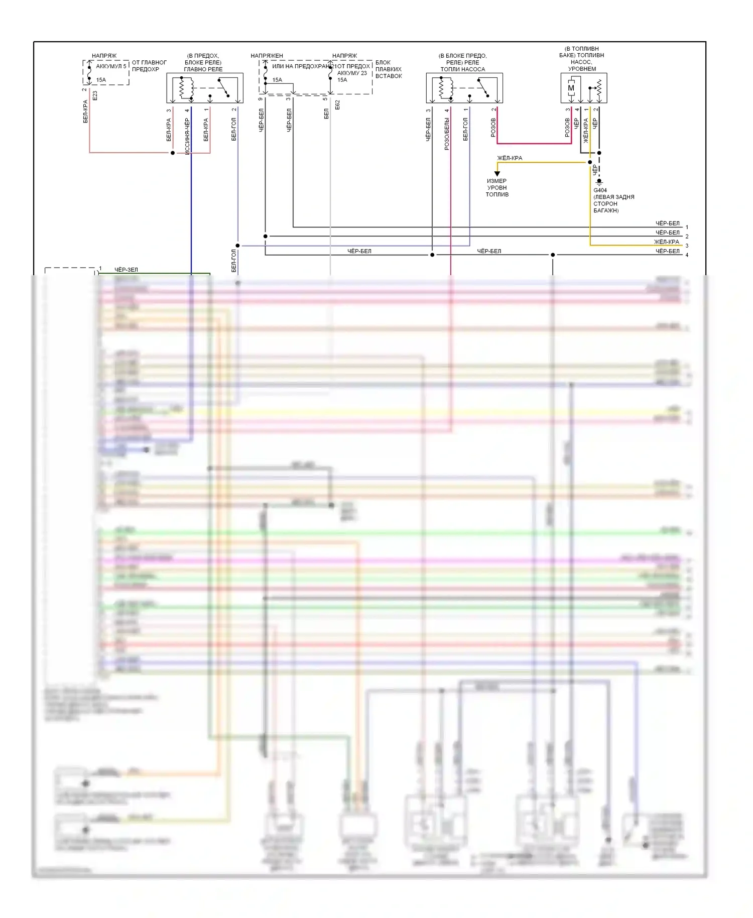 Swift Suzuki II рестайлинг (1995-2003): Электросхема двигателя 1.3ls (1 из 3) 