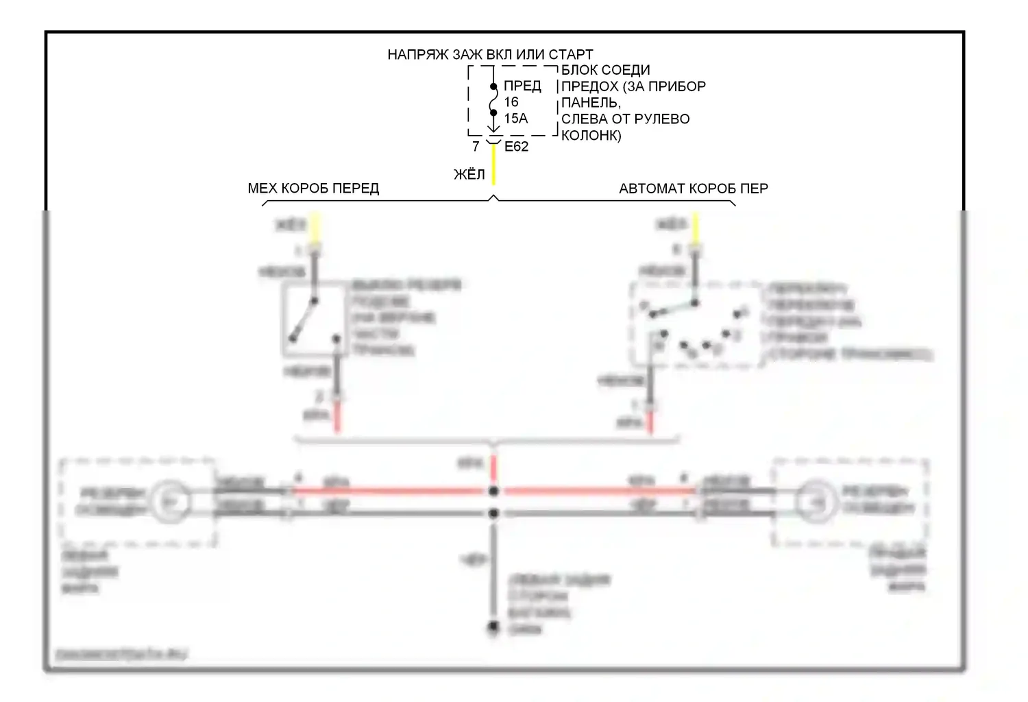 Swift Suzuki II рестайлинг (1995-2003): Электросхема фонарей заднего хода 