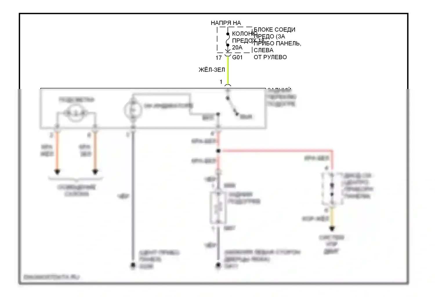 Swift Suzuki II рестайлинг (1995-2003): Электросхема подогрева 