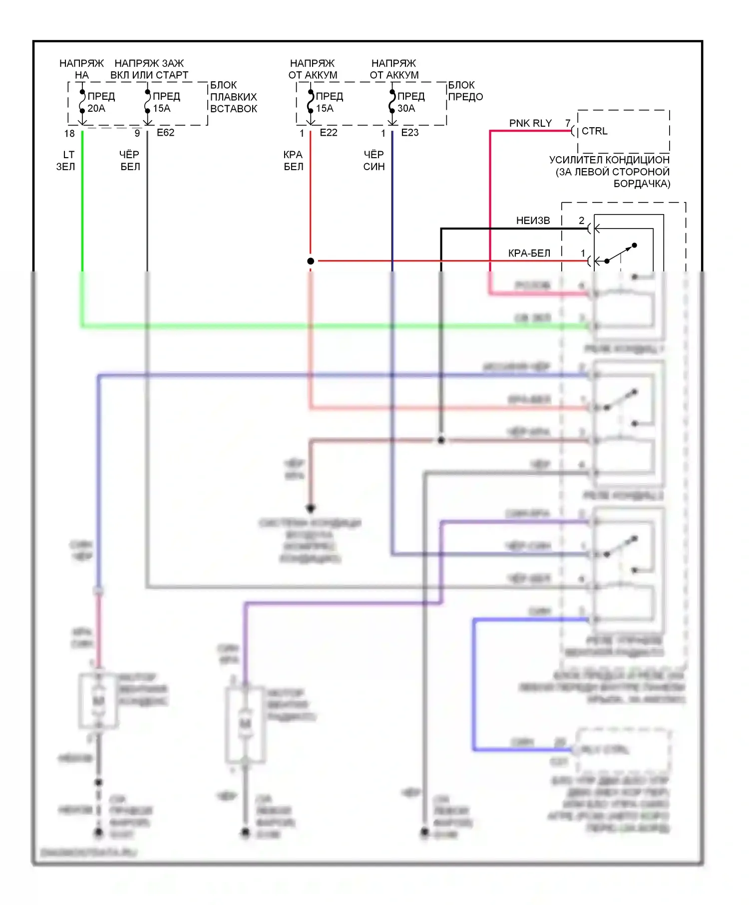 Swift Suzuki II рестайлинг (1995-2003): Электросхема вентилятора охлаждения 
