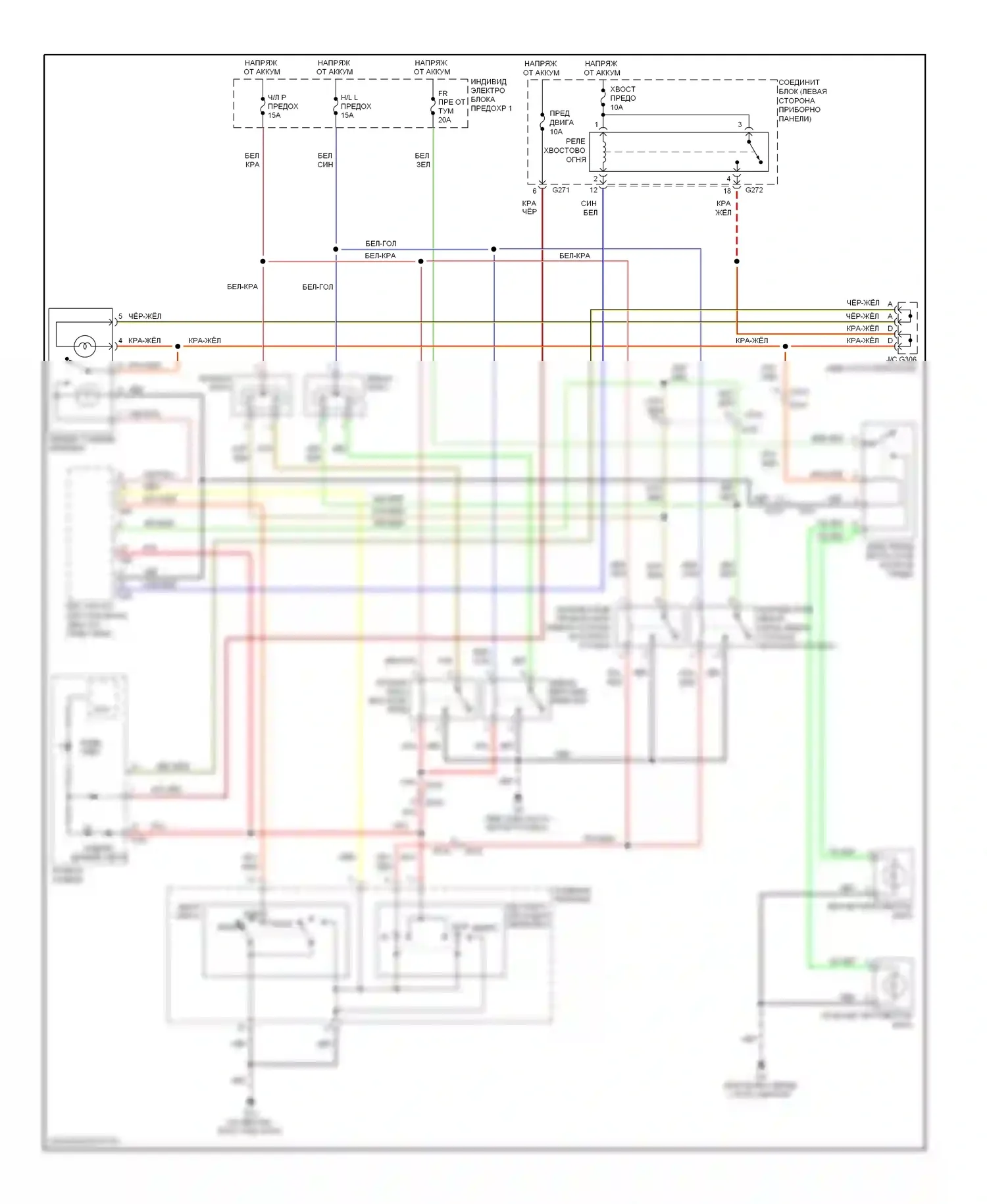 SX4 Suzuki I рестайлинг (2009-2014): Электросхема фар 