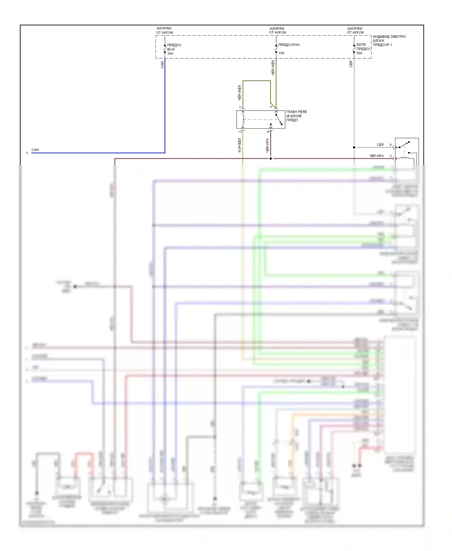 SX4 Suzuki I рестайлинг (2009-2014): Электросхема ручного кондиционера (2 из 2) 