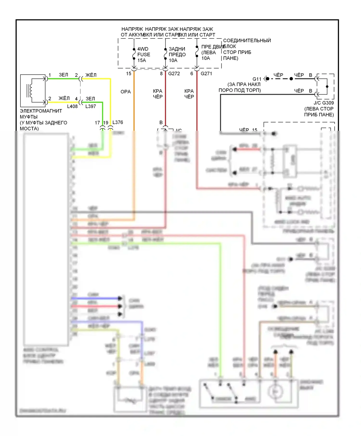 SX4 Suzuki I рестайлинг (2009-2014): Электросхема 4wd 