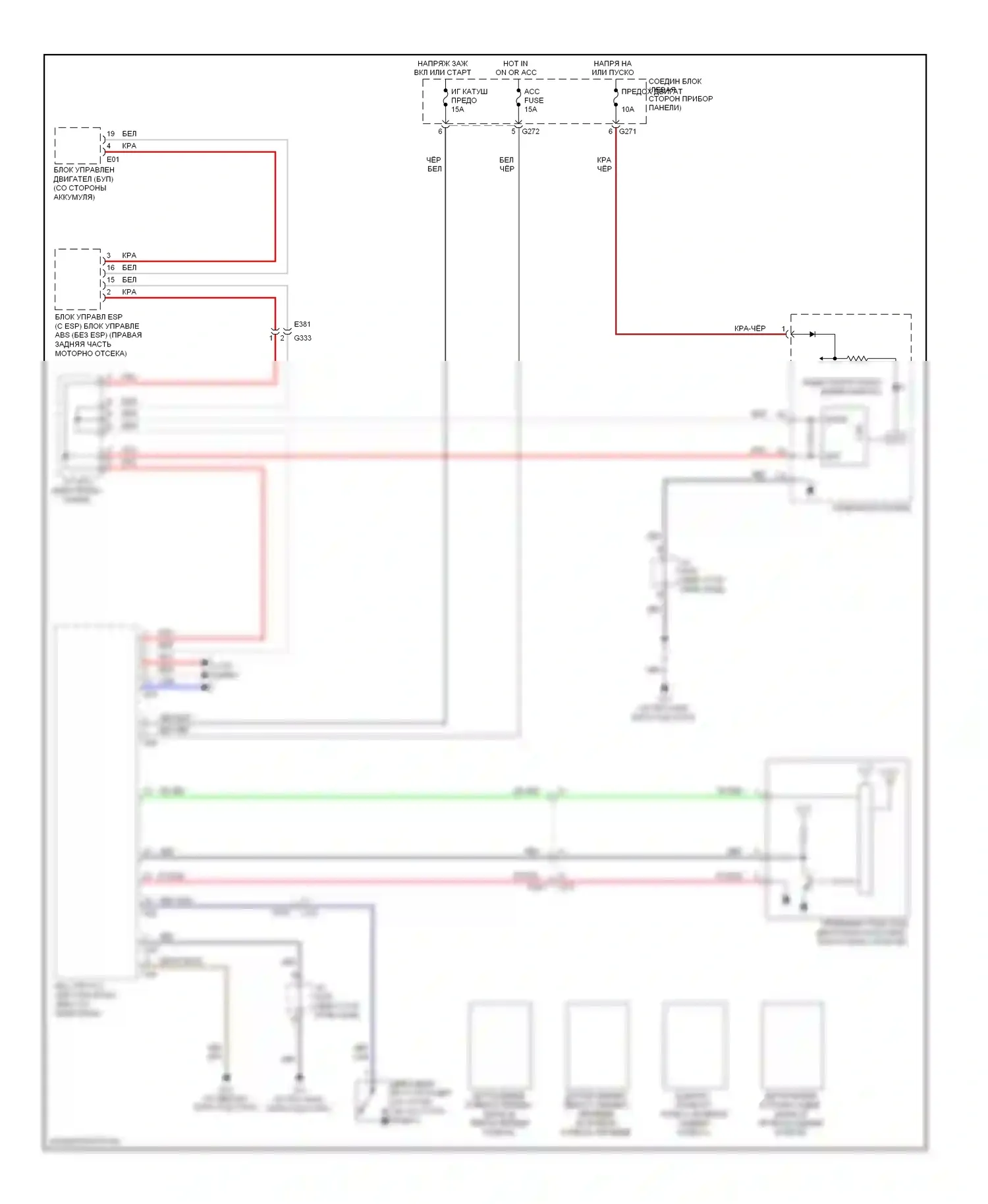 SX4 Suzuki I рестайлинг (2009-2014): Электросхема контроля давления в шинах 