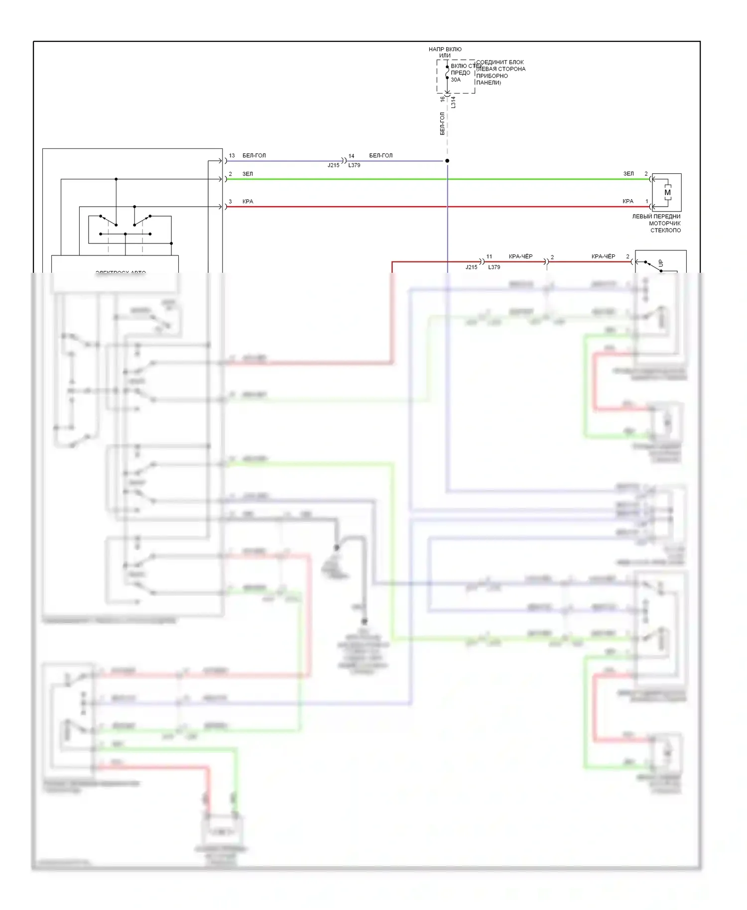 SX4 Suzuki I рестайлинг (2009-2014): Стеклоподъемники электросхема 