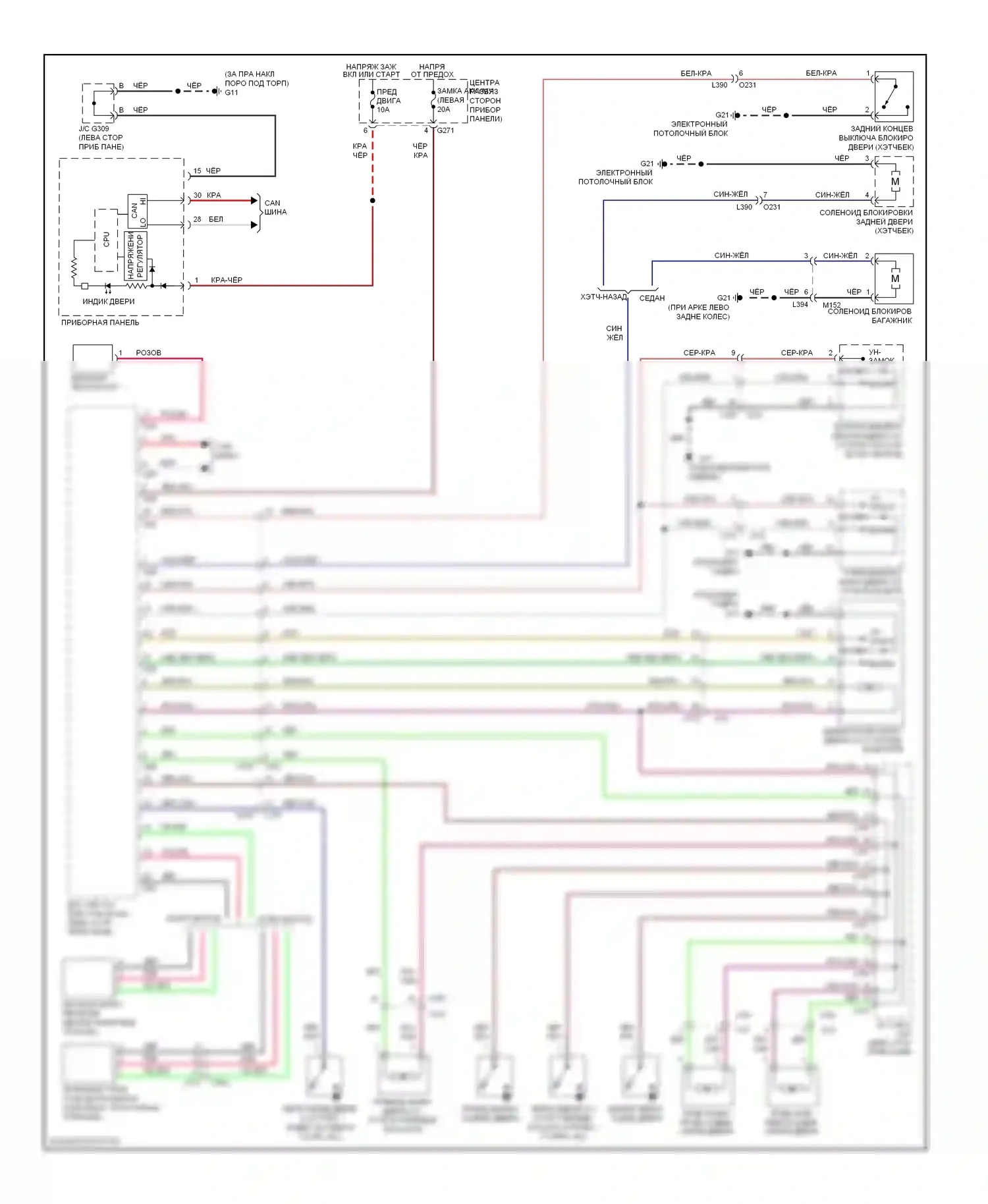 SX4 Suzuki I рестайлинг (2009-2014): Электросхема центрального замка с интеллектуальной системой ключей (1 из 2) 