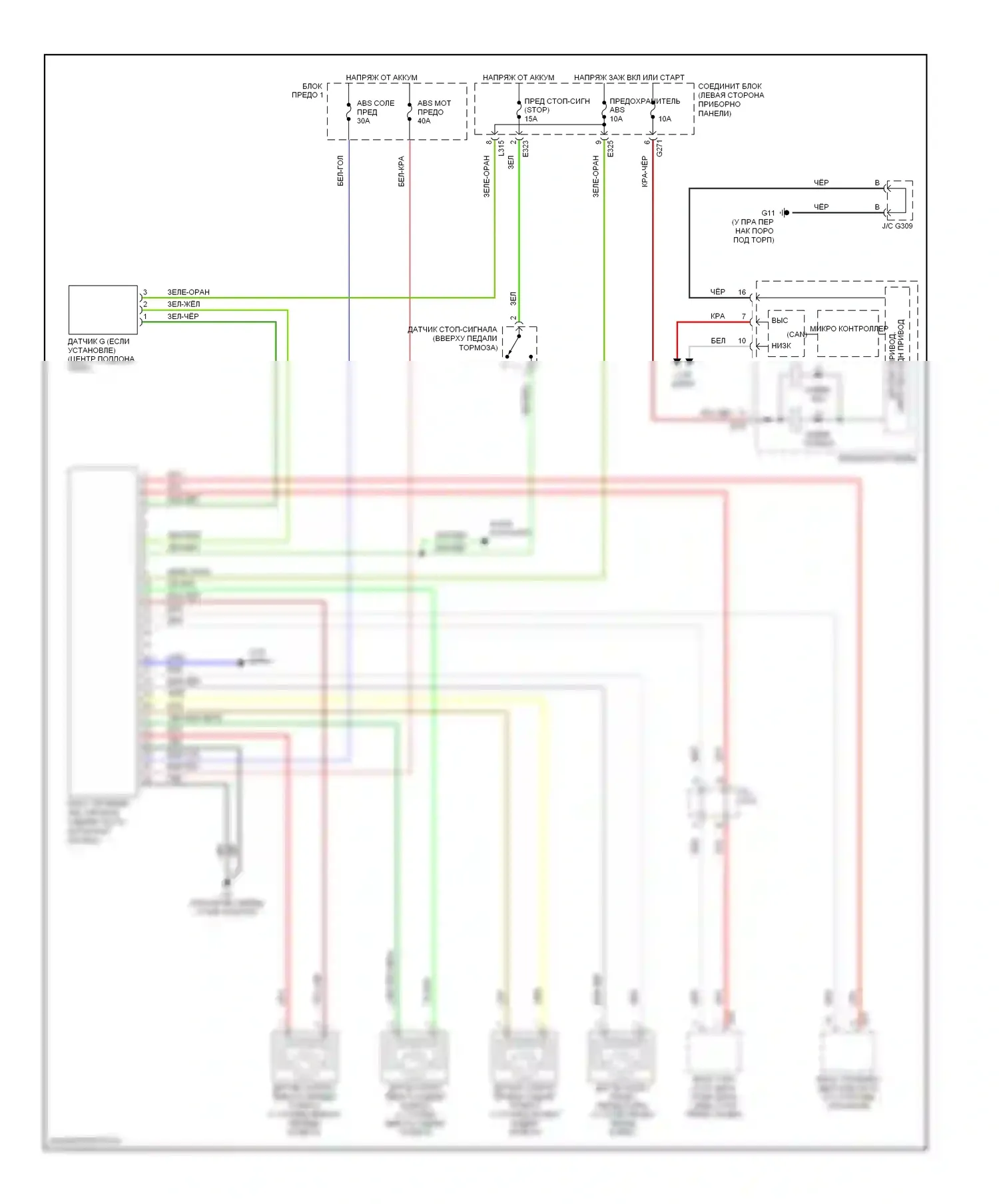 SX4 Suzuki I (2006-2009): Антиблокировочная система abs электросхема, без esp 
