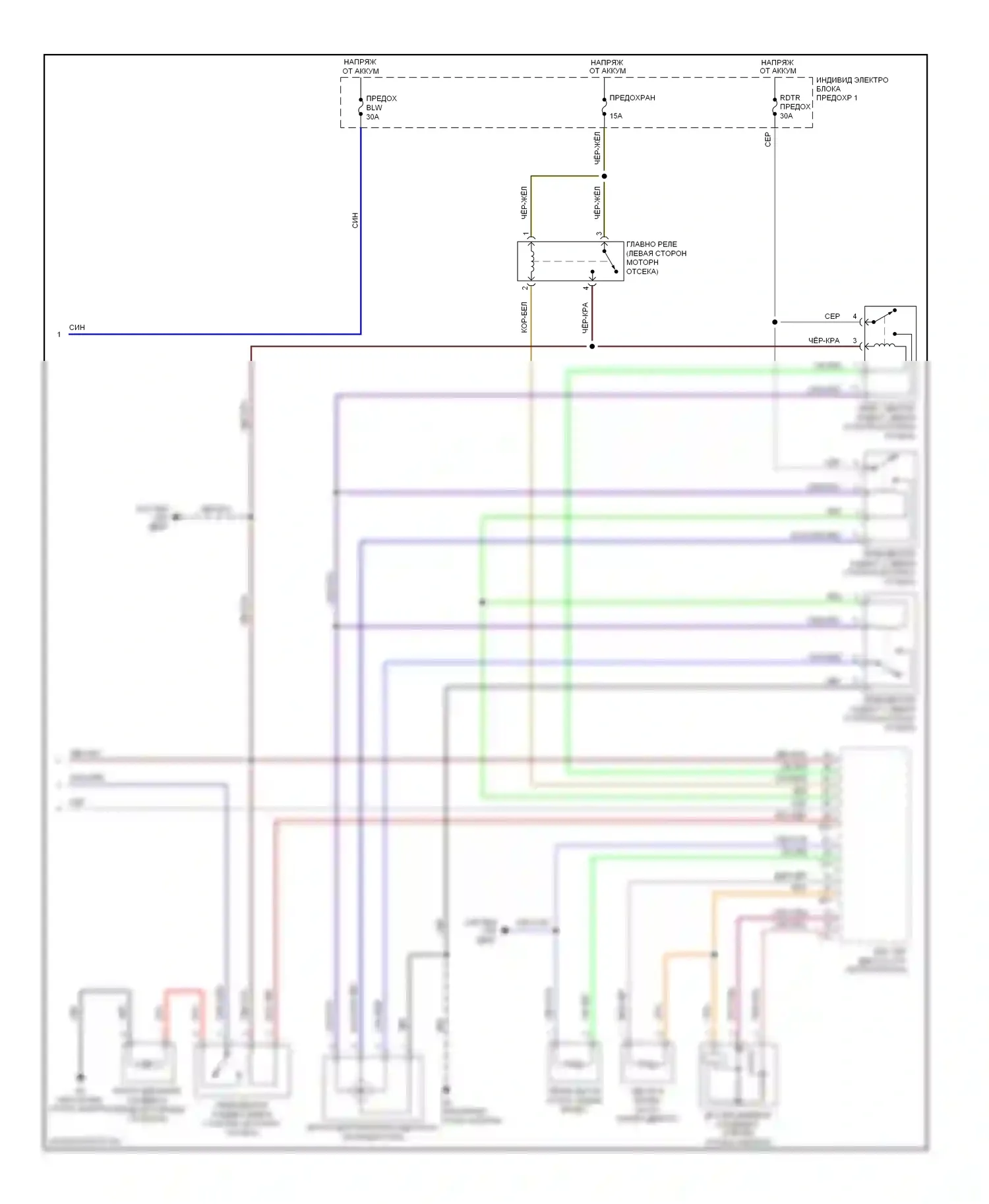 SX4 Suzuki I (2006-2009): Электросхема ручного кондиционера (2 из 2) 