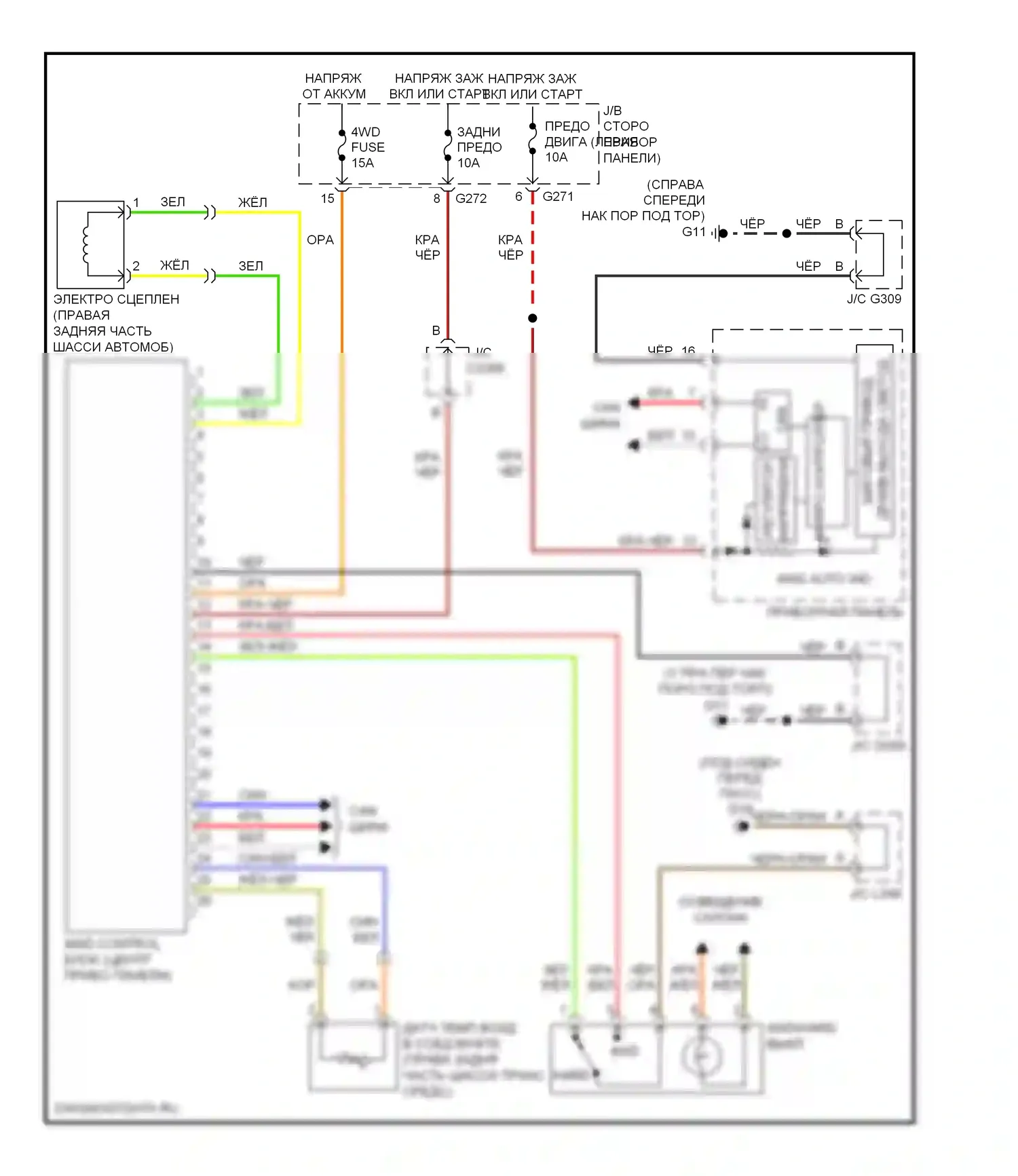SX4 Suzuki I (2006-2009): Электросхема 4wd 
