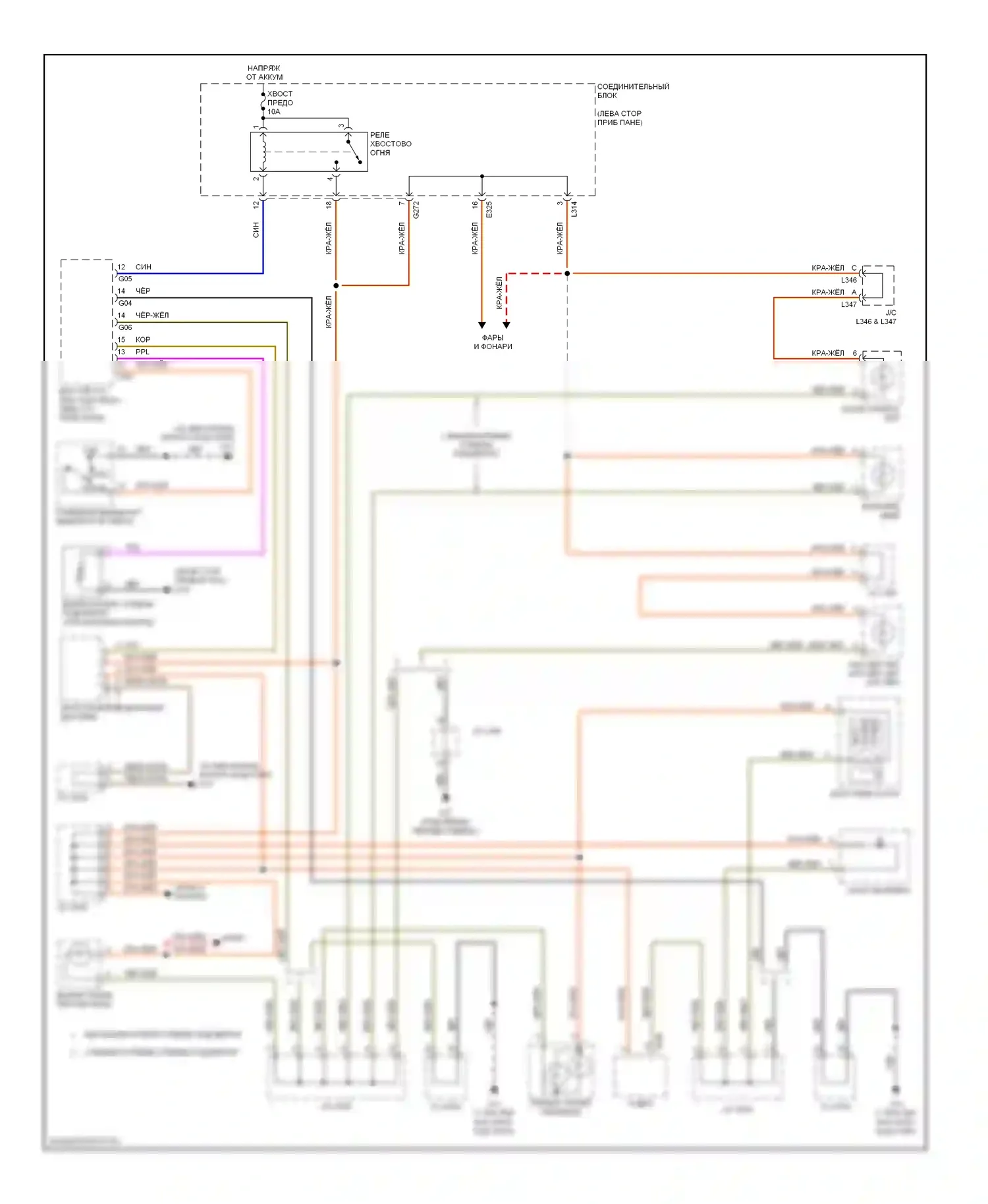 SX4 Suzuki I (2006-2009): Электросхема подсветки приборной панели 