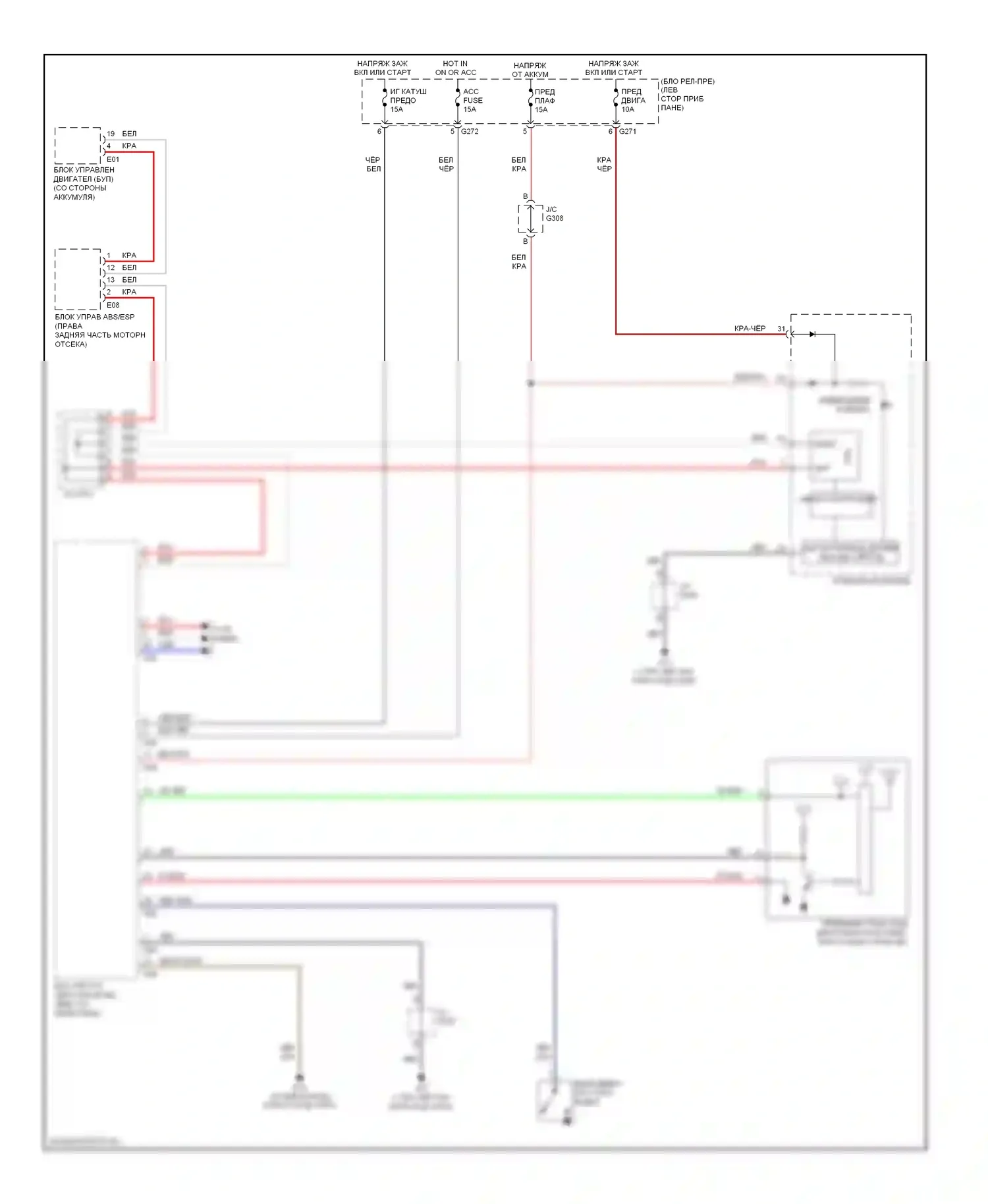 SX4 Suzuki I (2006-2009): Электросхема контроля давления в шинах 