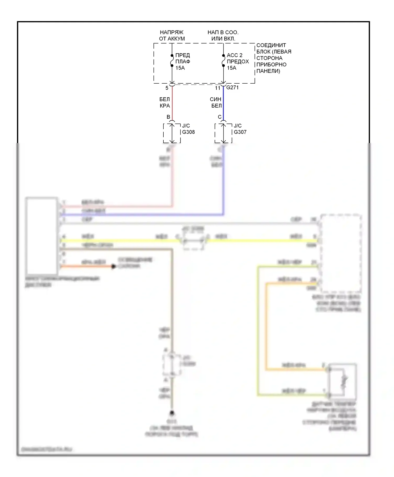 SX4 Suzuki I (2006-2009): Электросхема многоинформационной системы, без выключателя отмены подсветки 