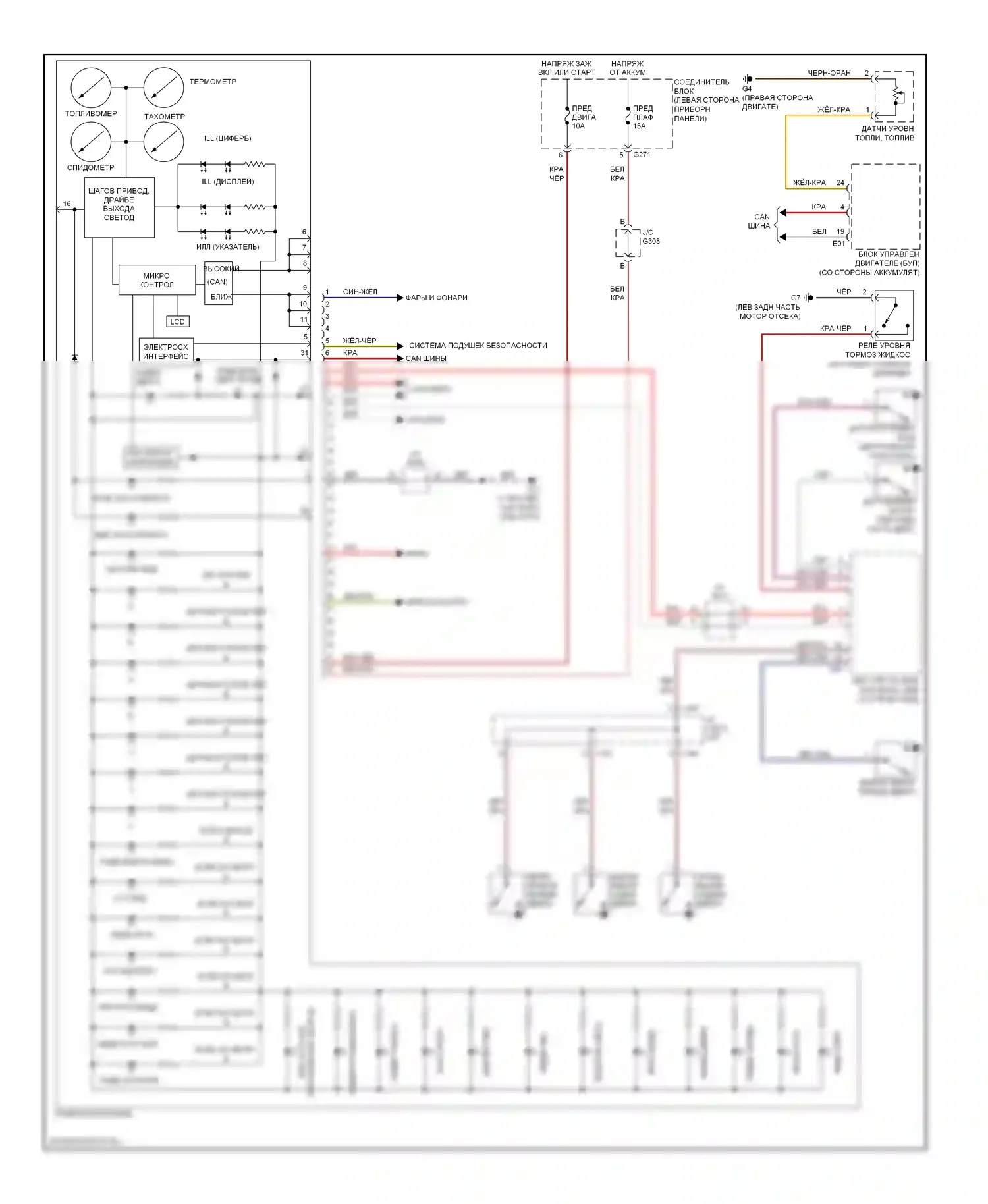 SX4 Suzuki I (2006-2009): Электросхема приборной панели 