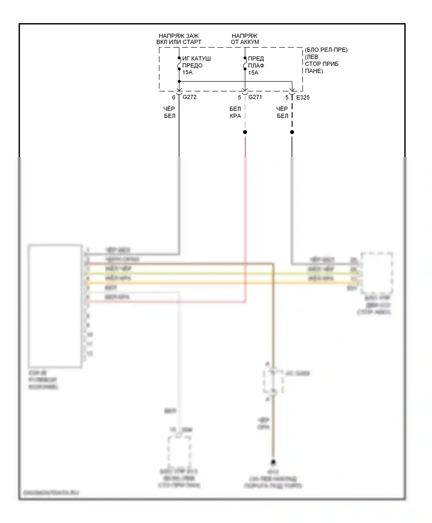 SX4 Suzuki I (2006-2009): Сигнализации электросхема 