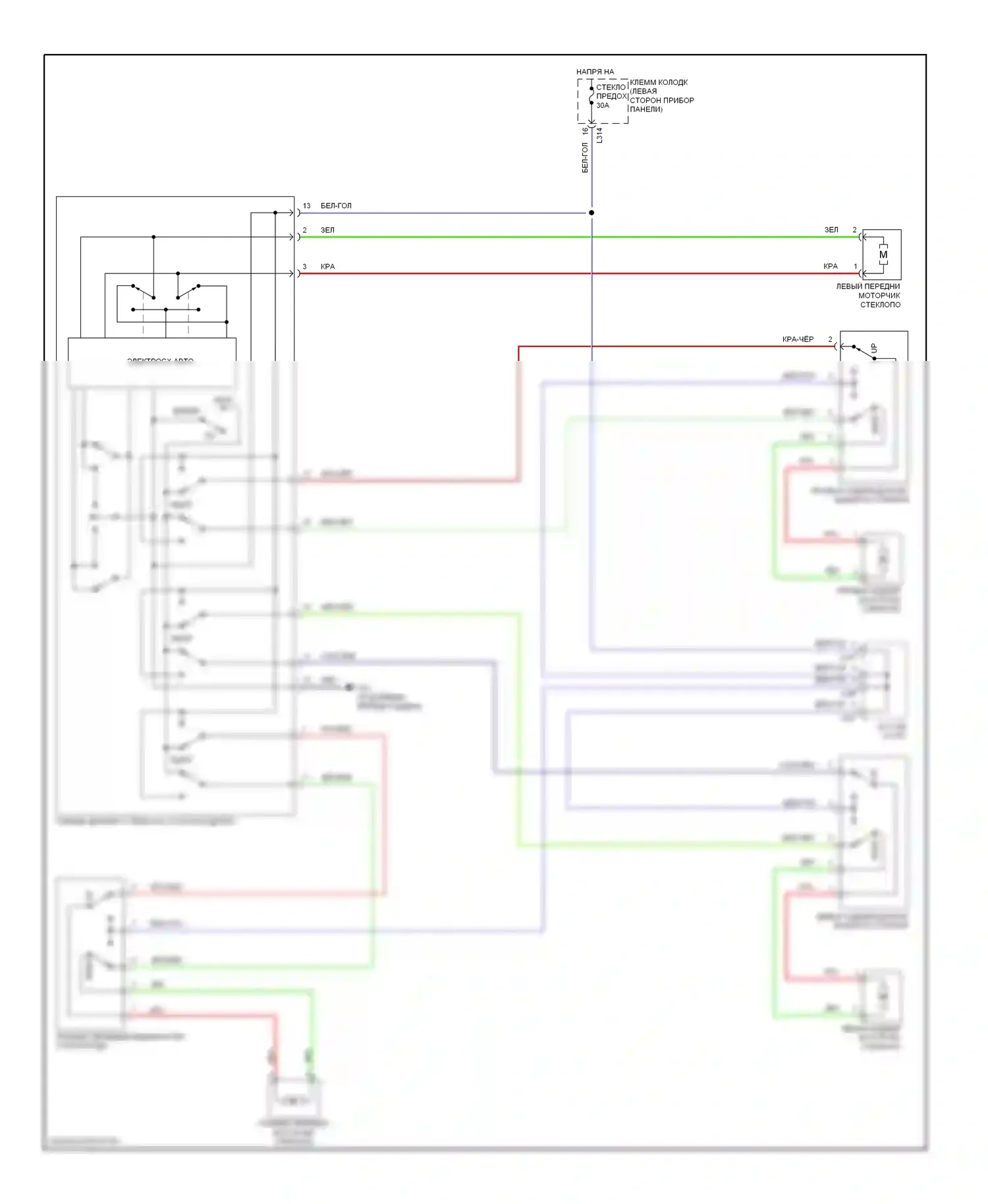 SX4 Suzuki I (2006-2009): Стеклоподъемники электросхема 