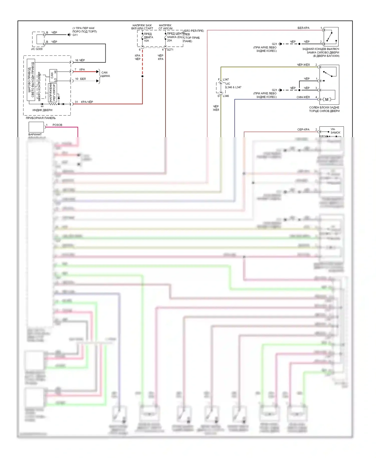 SX4 Suzuki I (2006-2009): Электросхема центрального замка, без смарт-ключа 