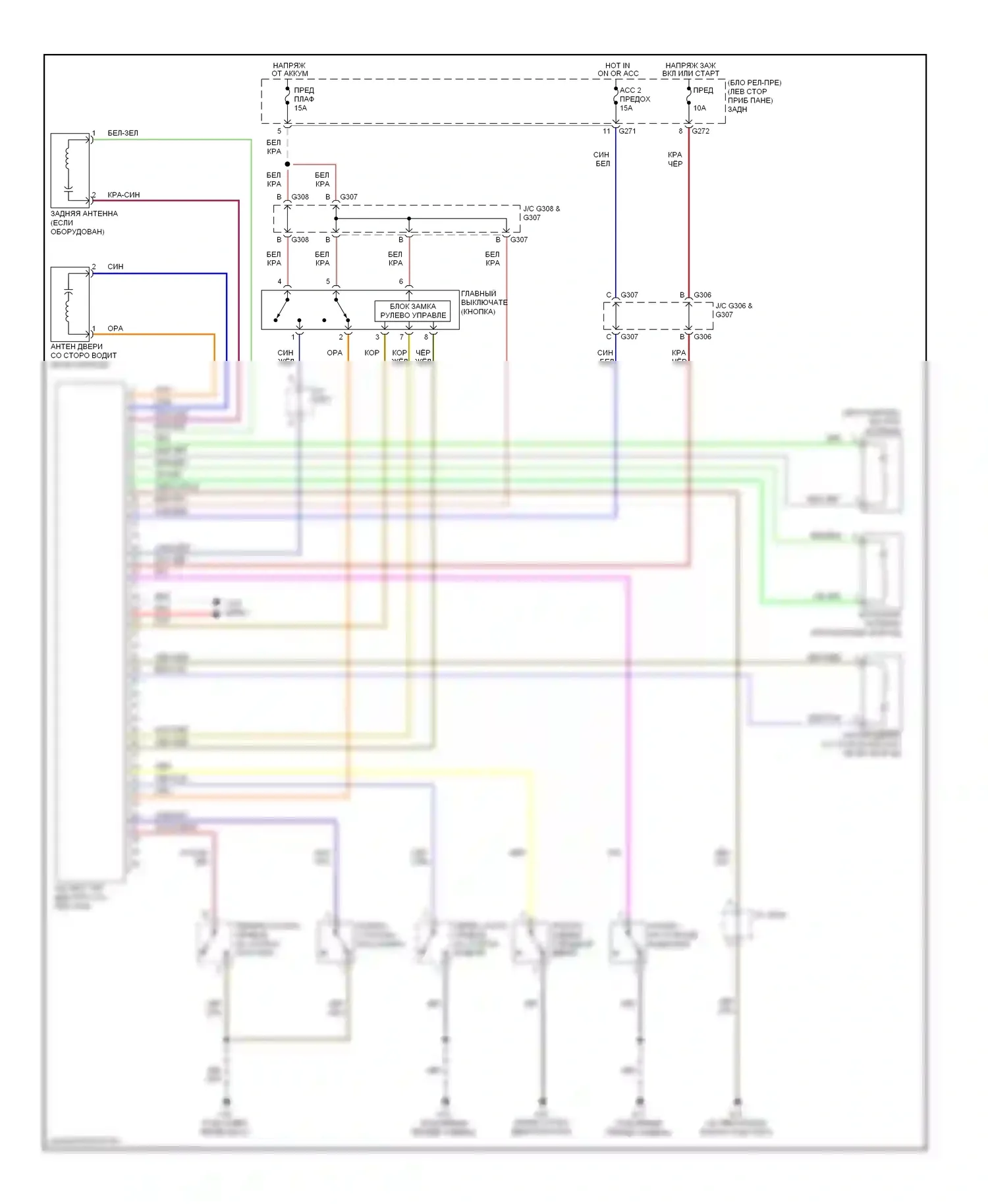 SX4 Suzuki I (2006-2009): Электросхема центрального замка, с интеллектуальным ключом 