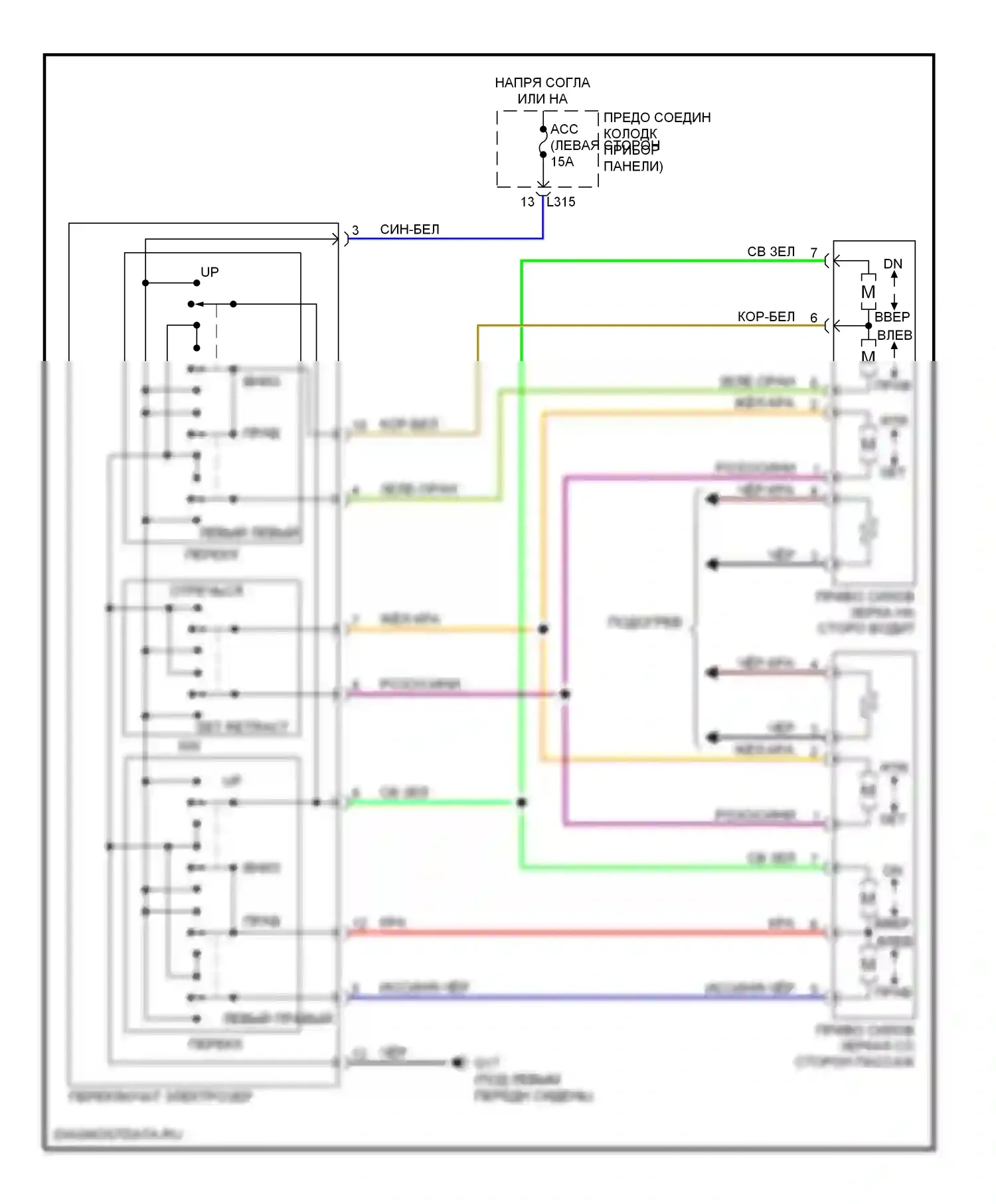 SX4 Suzuki I (2006-2009): Электросхема управления зеркалами заднего вида 