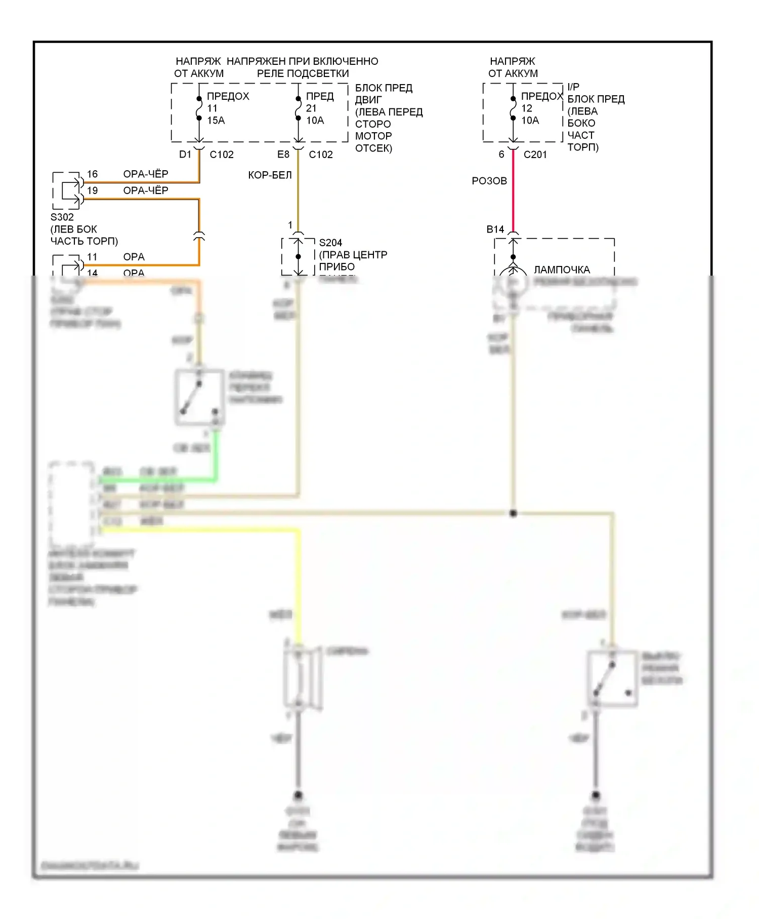 Verona Suzuki I (2003-2006): Электросхема помощников водителя 