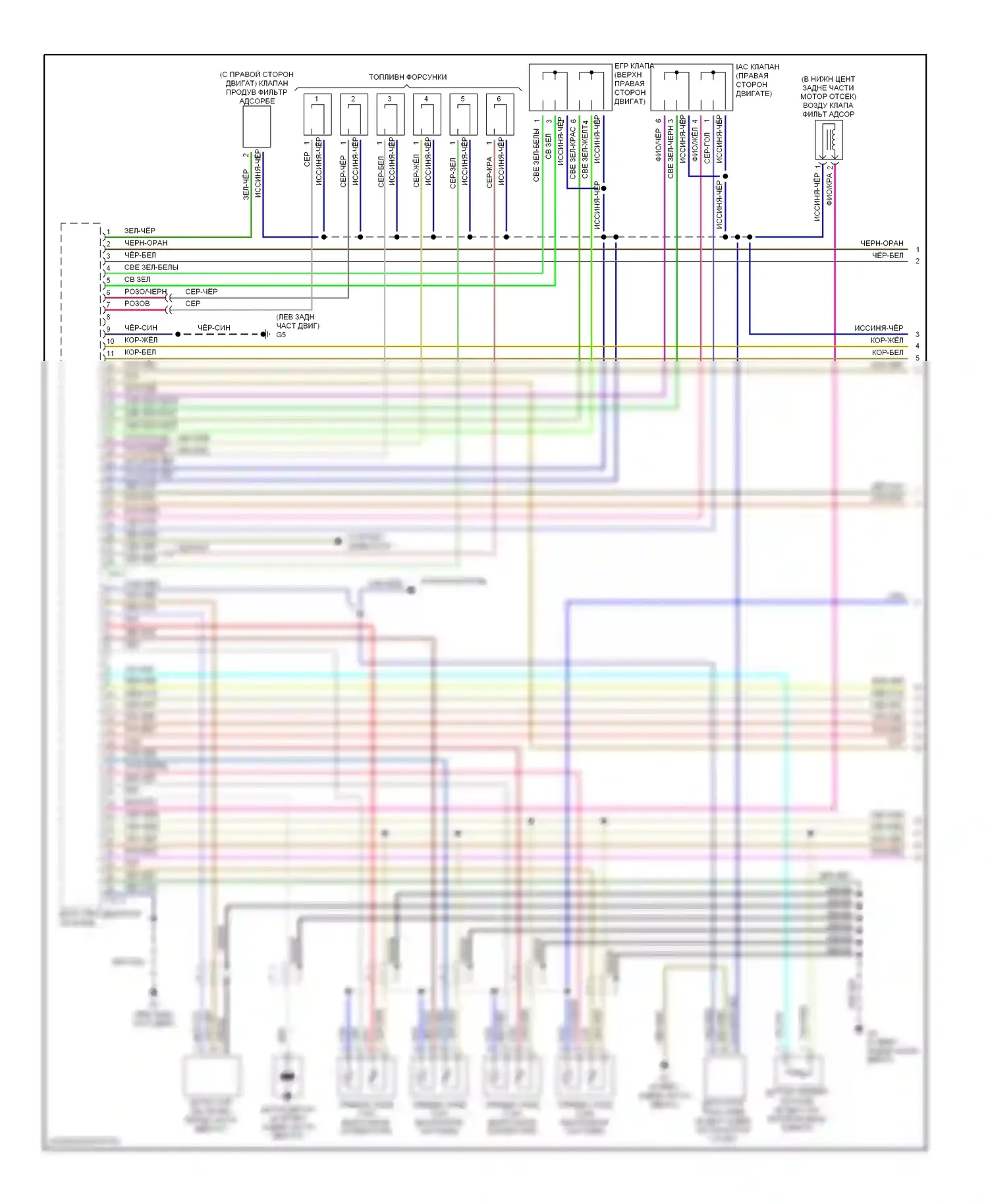Vitara Suzuki I (1988-2006): Электросхема двигателя 2.5l (1 из 3) 