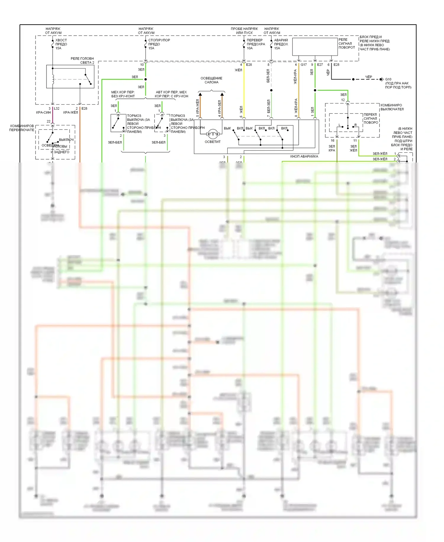 Vitara Suzuki I (1988-2006): Электросхема фар и фонарей 