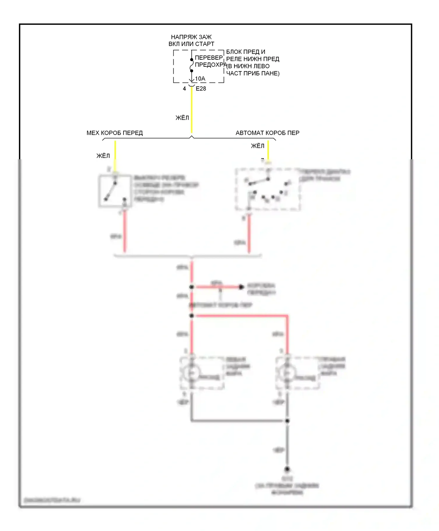 Vitara Suzuki I (1988-2006): Электросхема фонарей заднего хода 