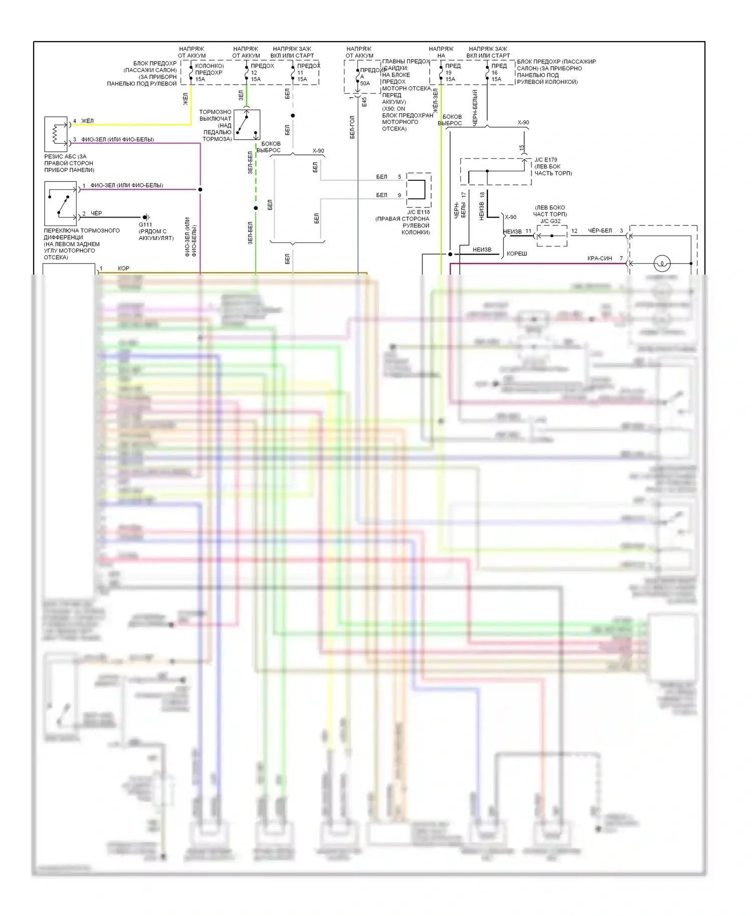 X-90 Suzuki I (1995-2000): Электросхемы антиблокировочной системы abs 