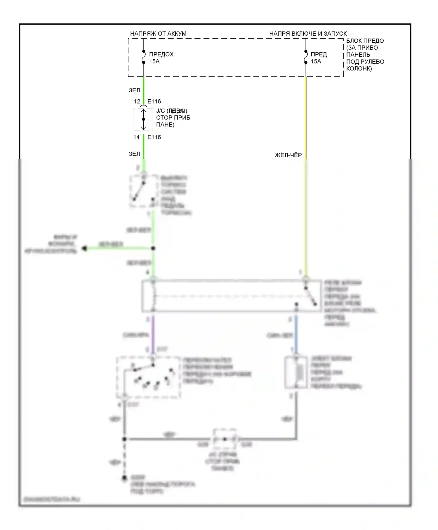 X-90 Suzuki I (1995-2000): Электросхема блокировки селектора, с 3-ступенчатой автоматической коробкой передач 