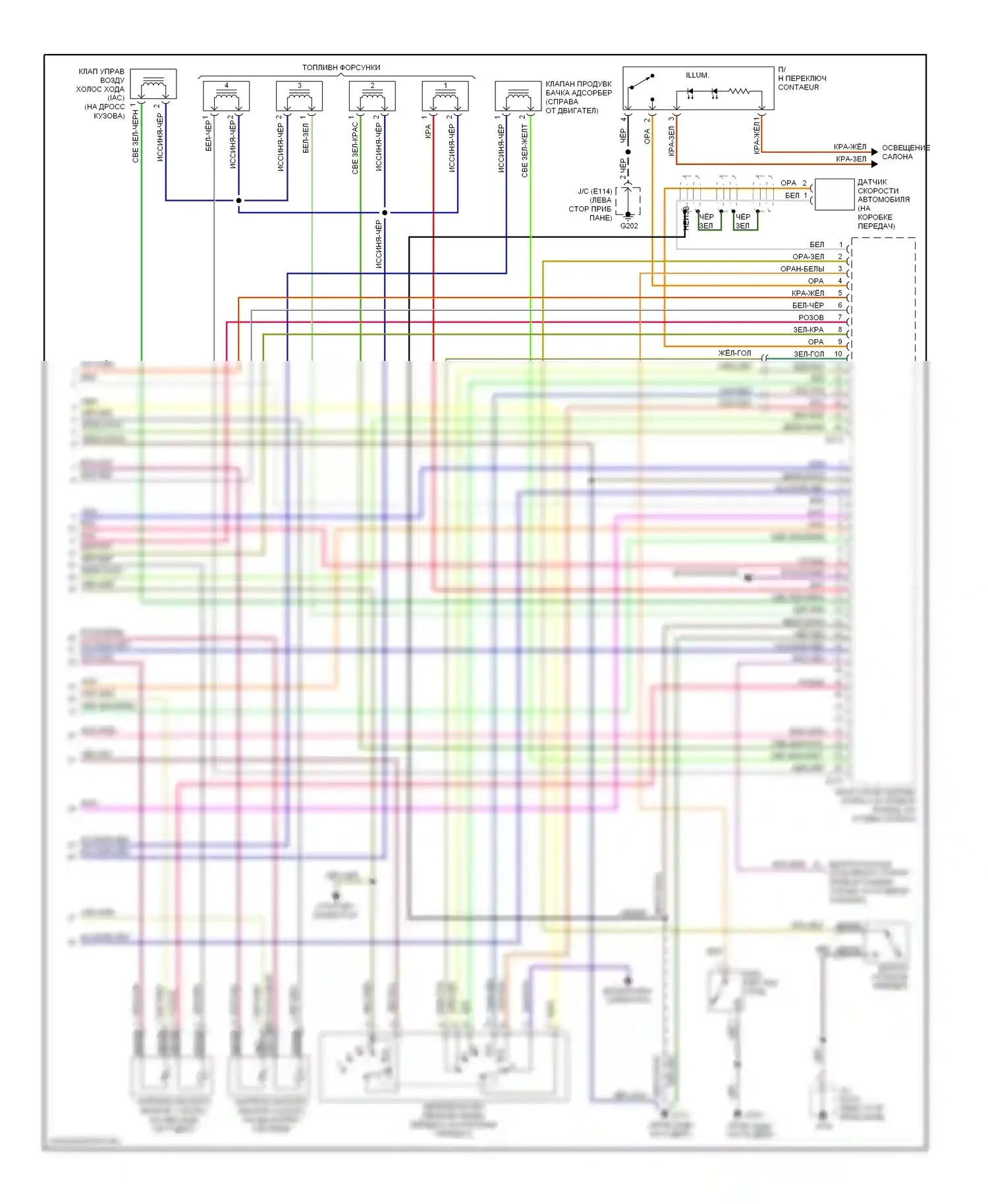X-90 Suzuki I (1995-2000): Электросхема двигателя 1.6ls, 4-ступенчатая автоматическая коробка передач (3 из 3) 