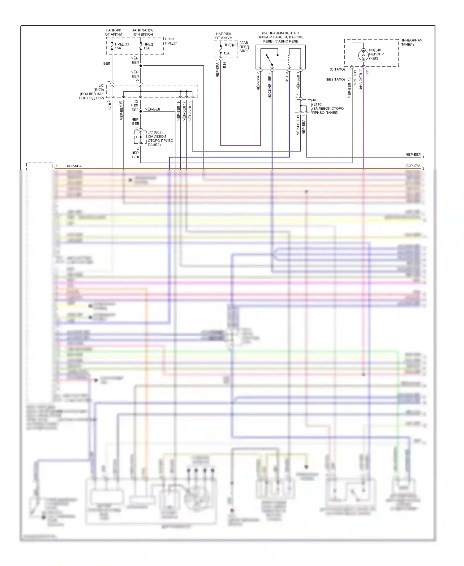 X-90 Suzuki I (1995-2000): Электросхема двигателя 1.6ls, механической коробки передач и 3-ступенчатой автоматической коробки передач (1 из 3) 