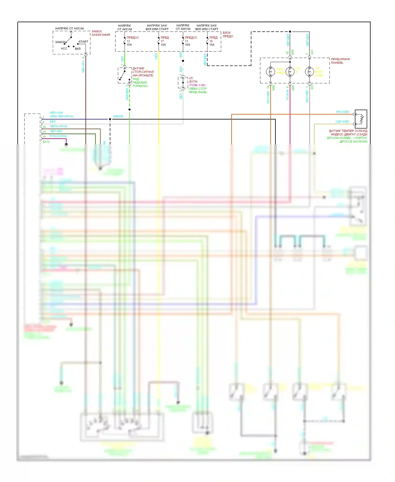 X-90 Suzuki I (1995-2000): Электросхема автоматической коробки передач, 4-ступенчатая автоматическая коробка передач 