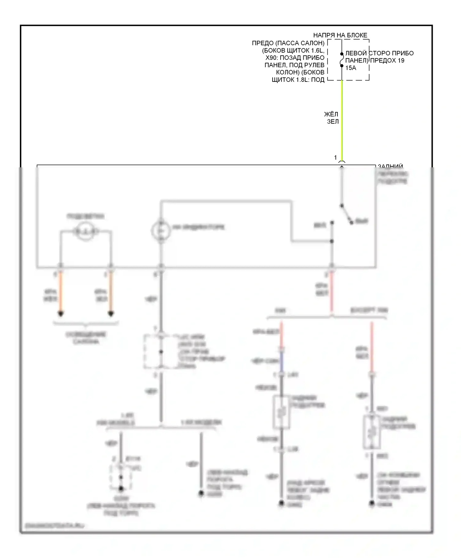 X-90 Suzuki I (1995-2000): Электросхема подогрева 