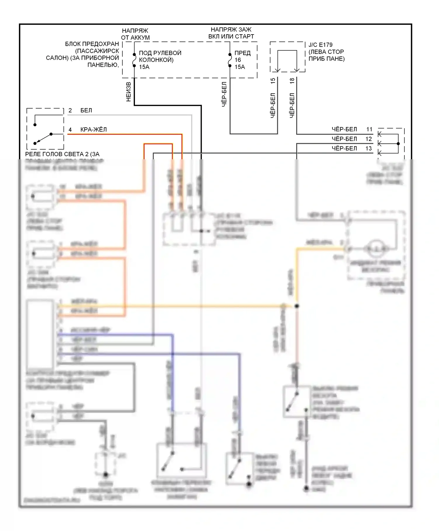 X-90 Suzuki I (1995-2000): Электросхемы системы оповещения 
