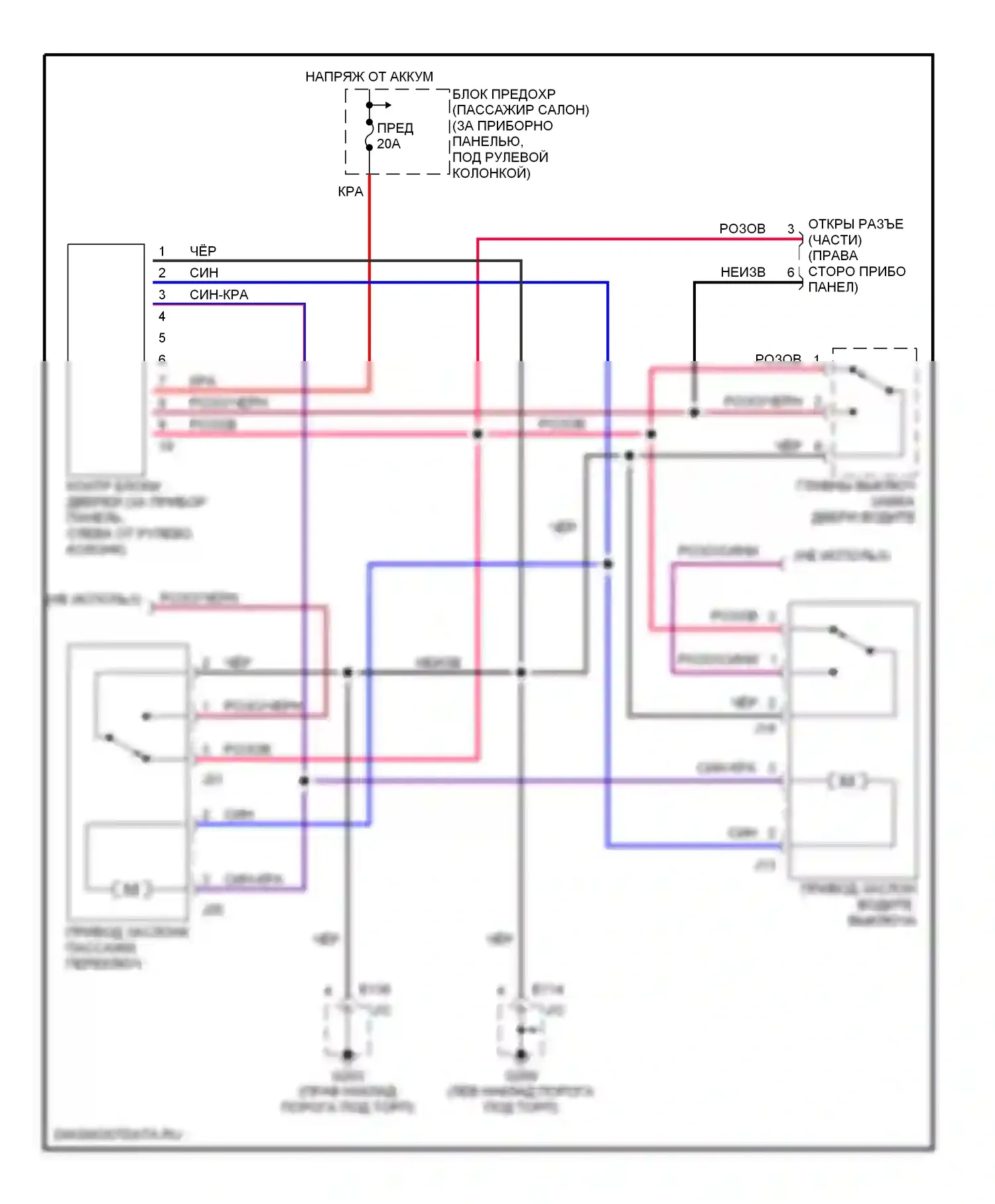 X-90 Suzuki I (1995-2000): Электросхема замка силовой двери 