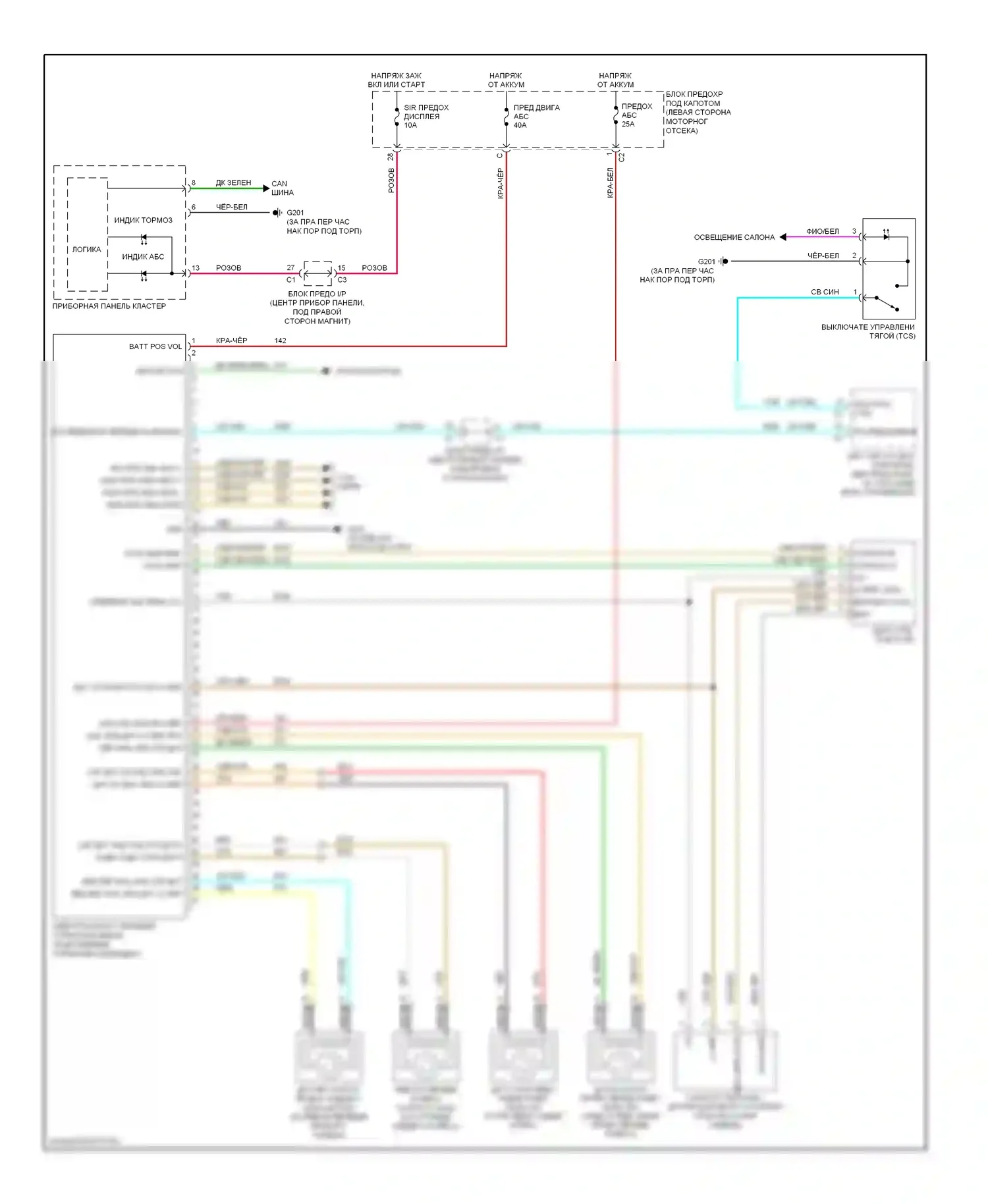 XL7 Suzuki I (1998-2009): Антиблокировочная система abs электросхема 