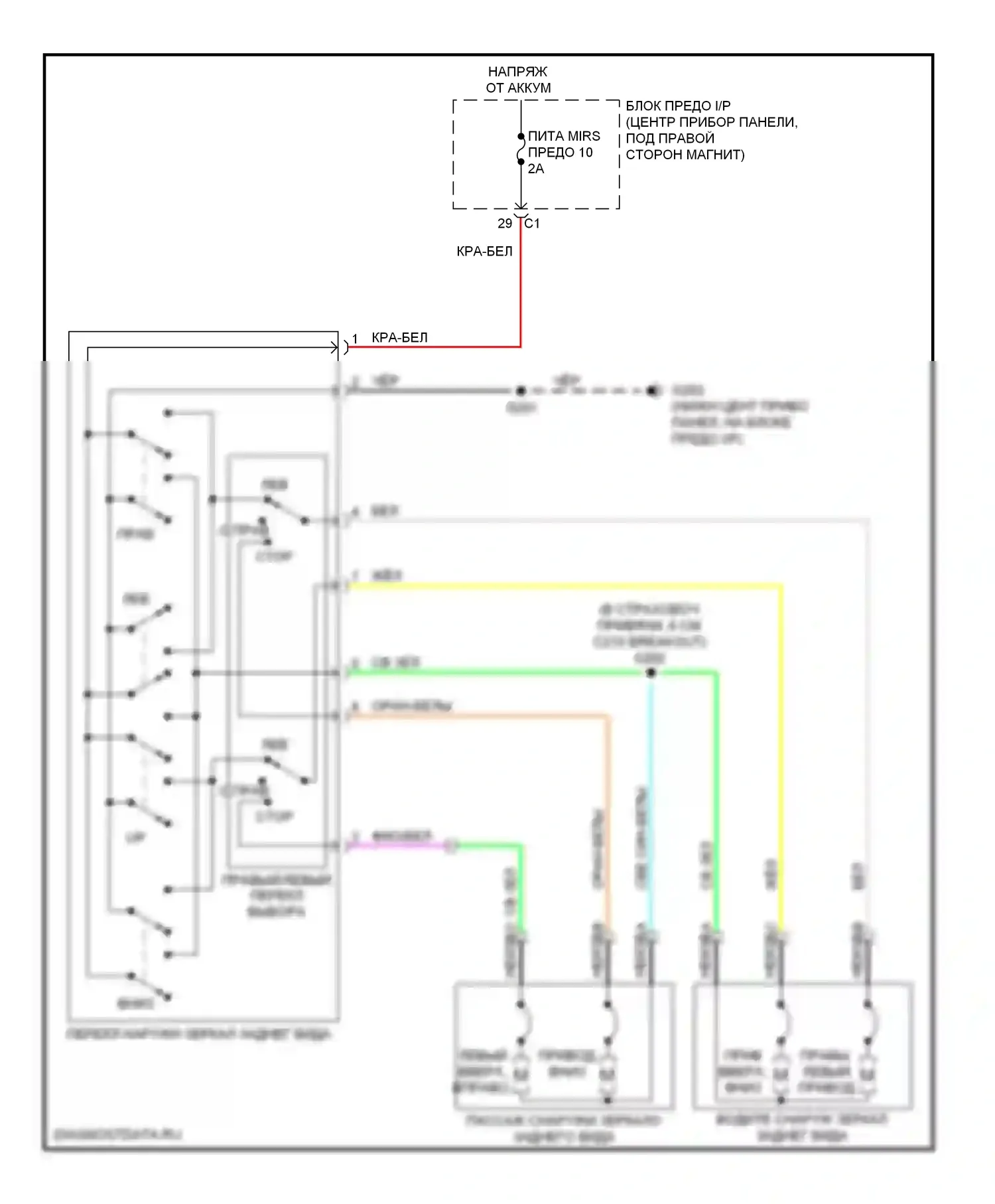 XL7 Suzuki I (1998-2009): Электросхема силового зеркала 