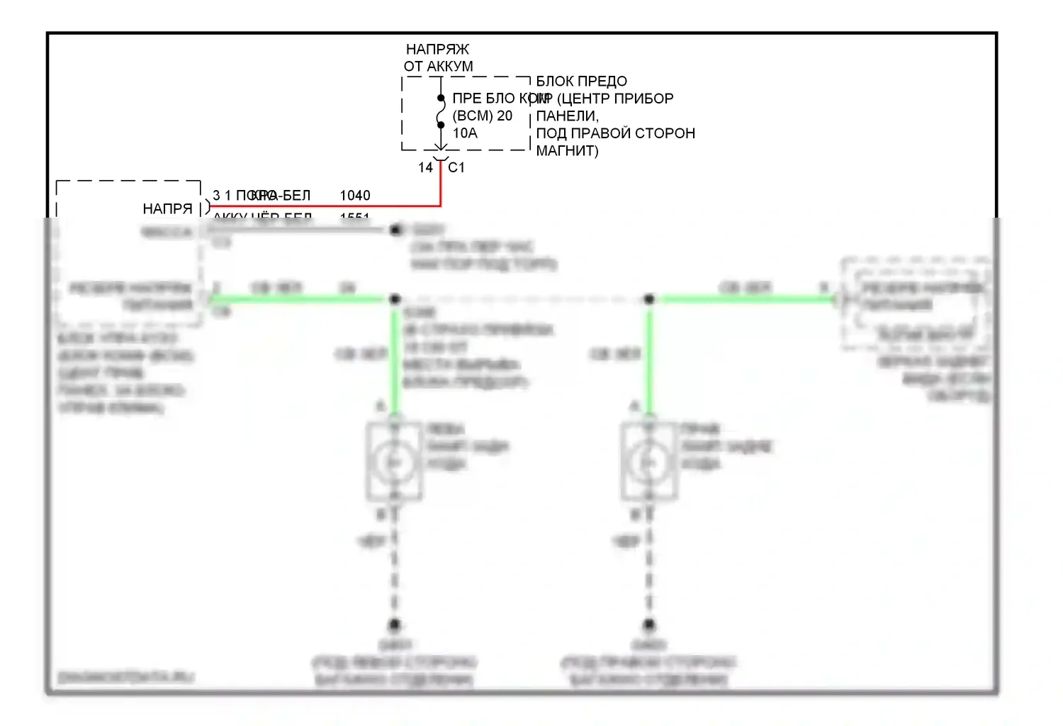 XL7 Suzuki II (2006-2009): Электросхема фонарей заднего хода 