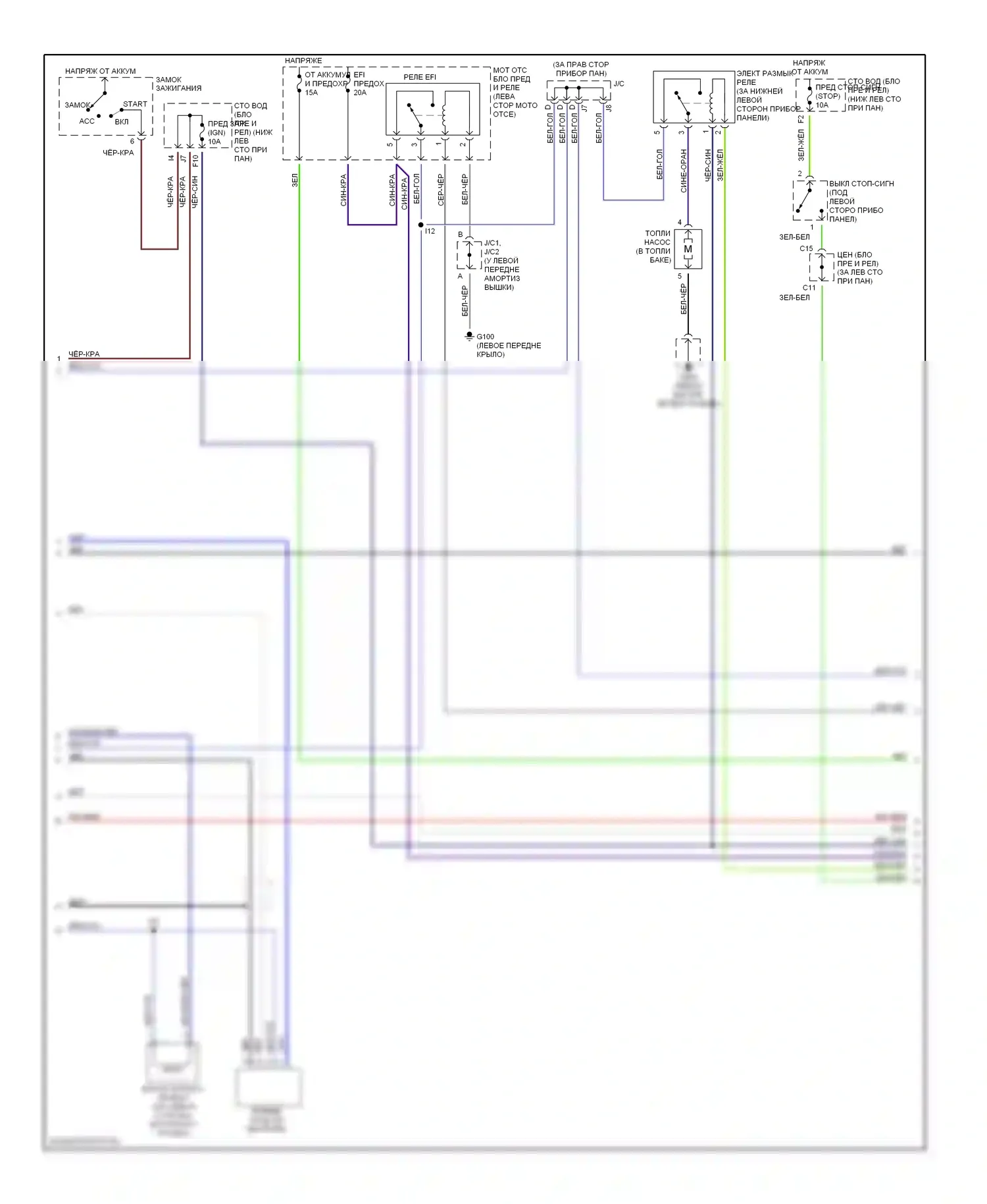 4Runner Toyota III (1995-2003): Электросхема двигателя 3.4ls (3 из 4) 