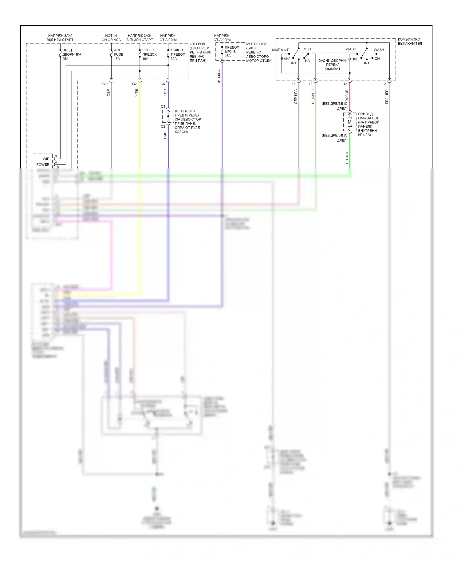 4Runner Toyota III (1995-2003): Электросхема задней шайбы/стеклоочистителя 