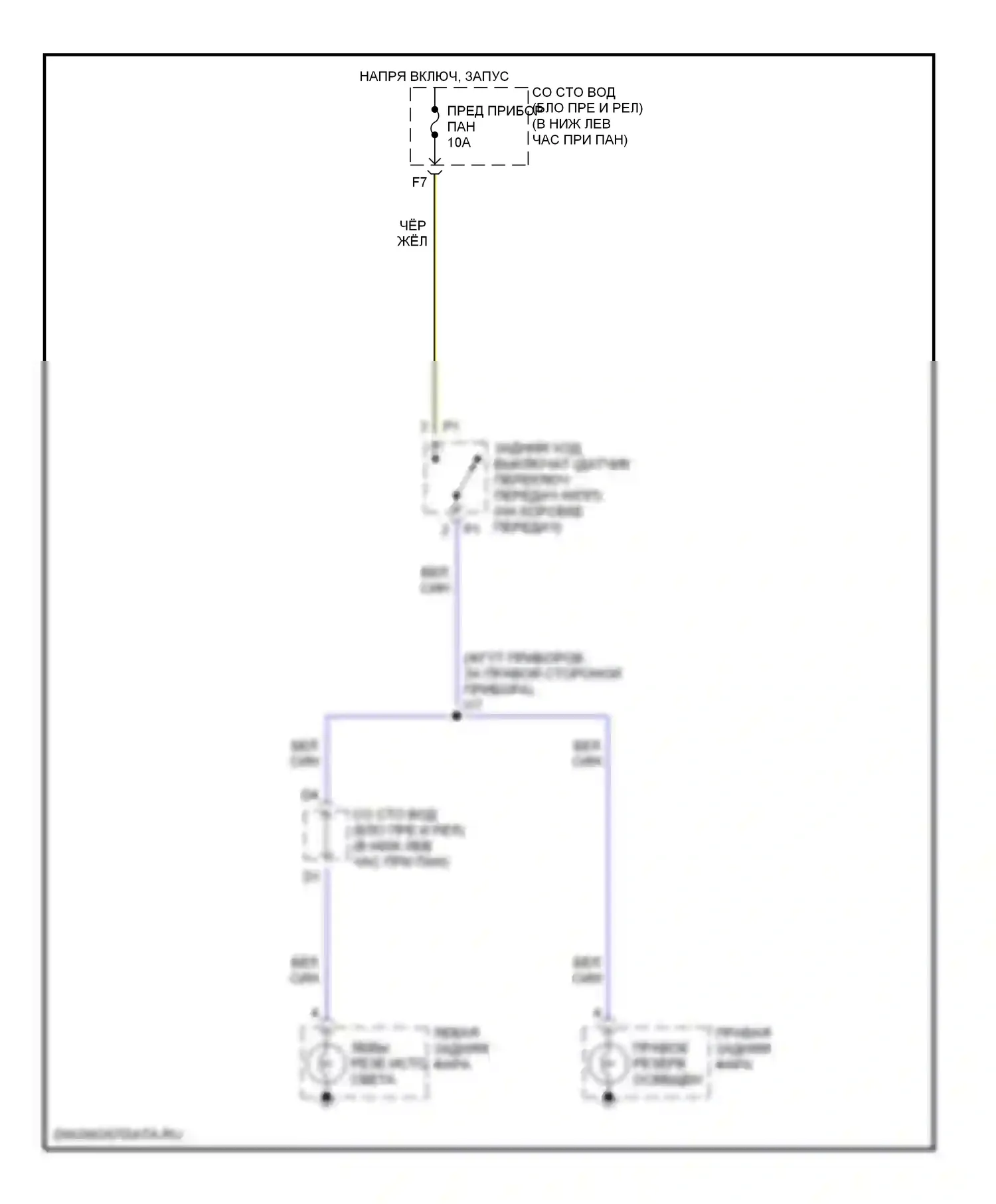 4Runner Toyota III (1995-2003): Электросхема фонарей заднего хода 