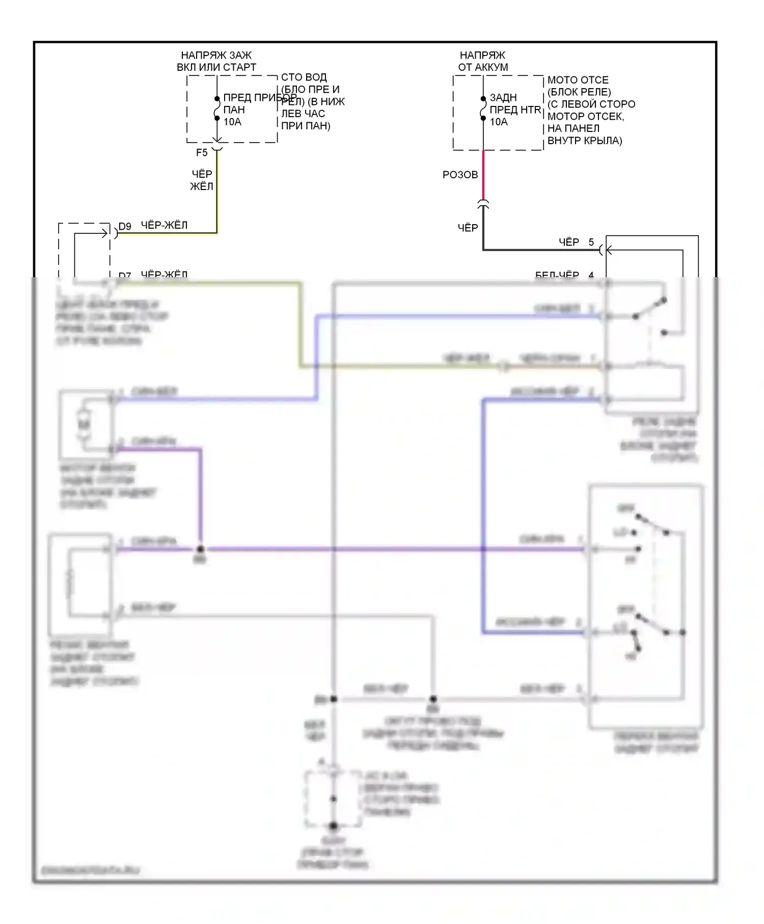 4Runner Toyota III (1995-2003): Электросхема обогревателя, задняя часть 