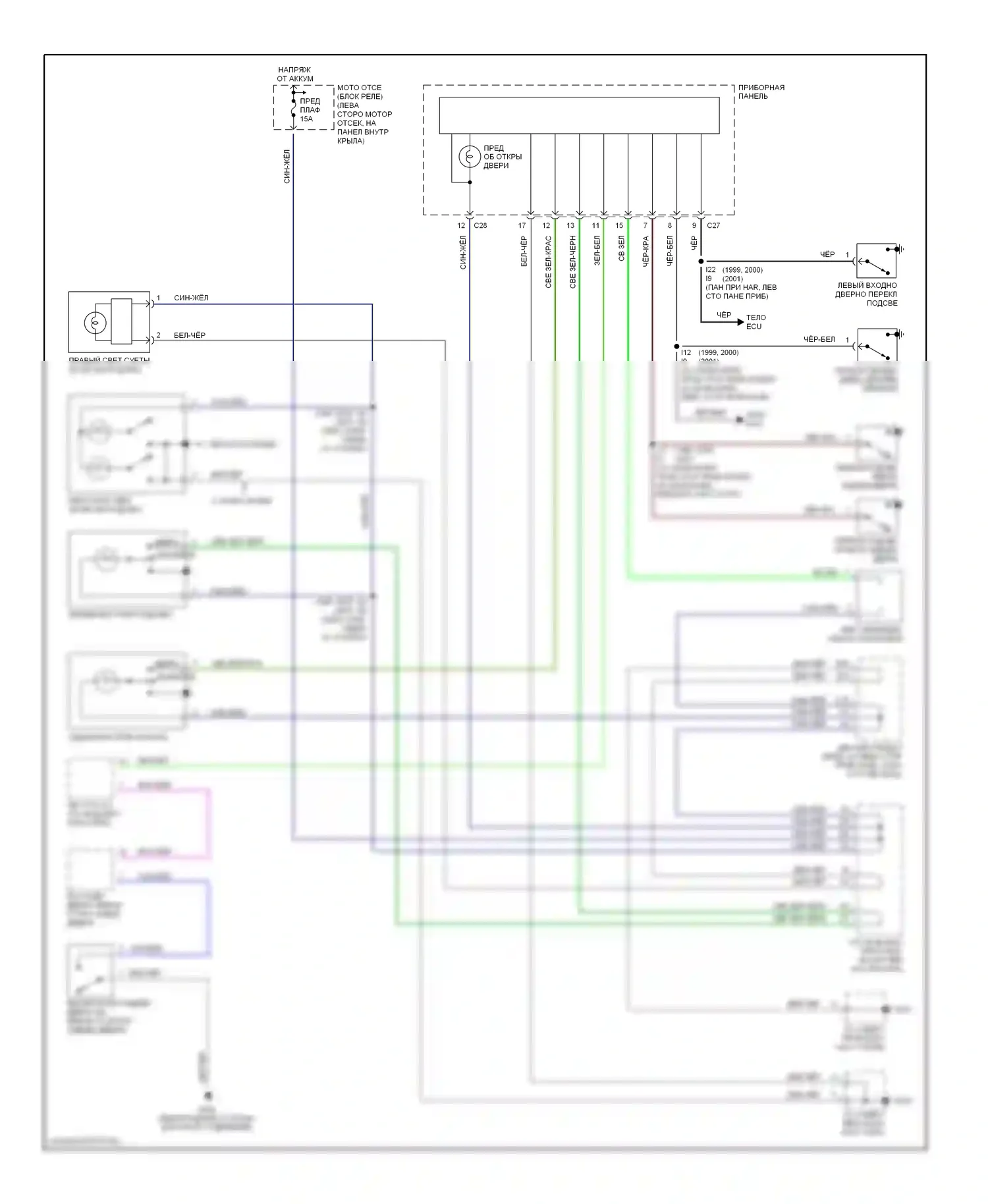 4Runner Toyota III (1995-2003): Электросхема освещения салона 
