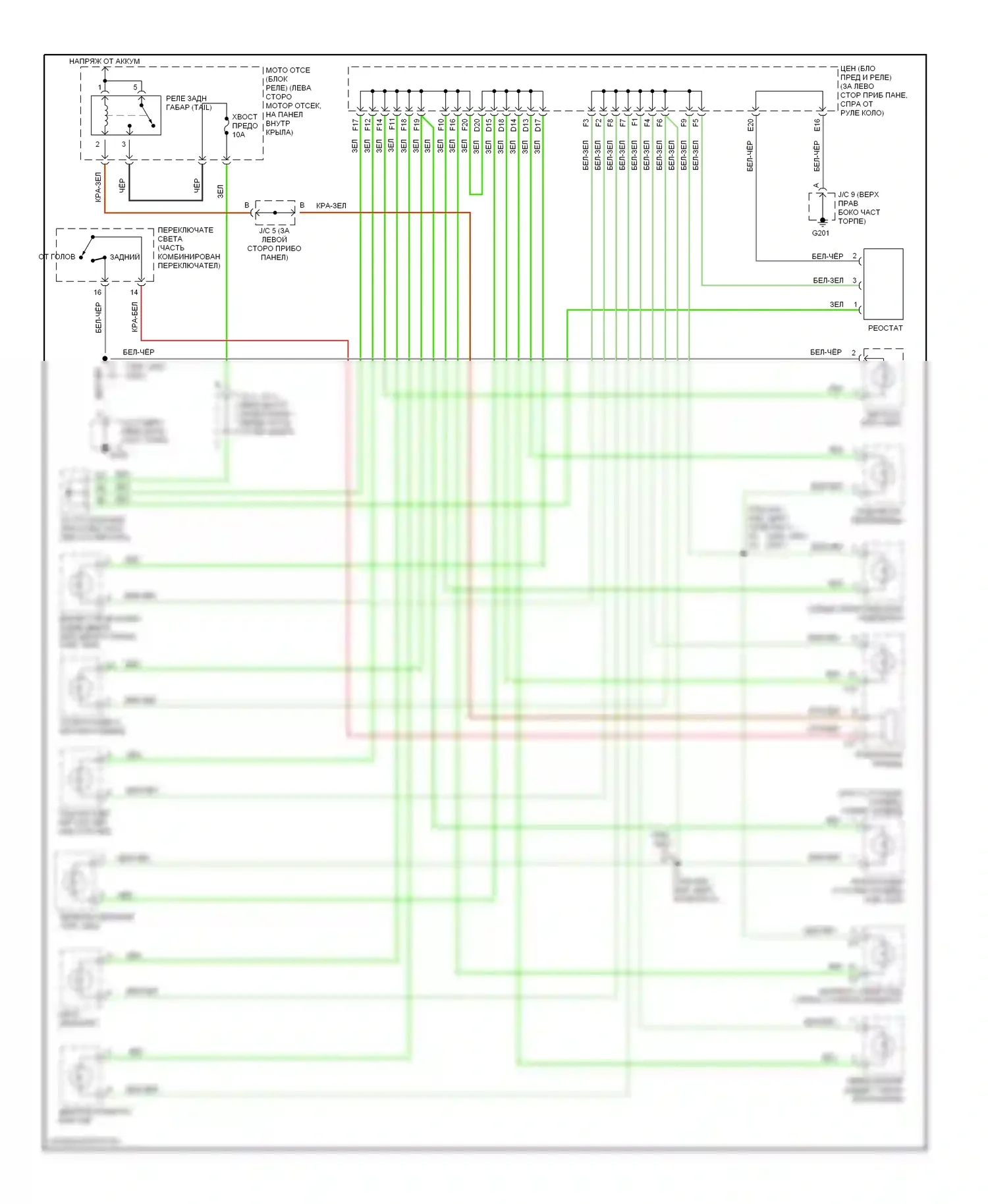 4Runner Toyota III (1995-2003): Электросхема подсветки приборной панели 