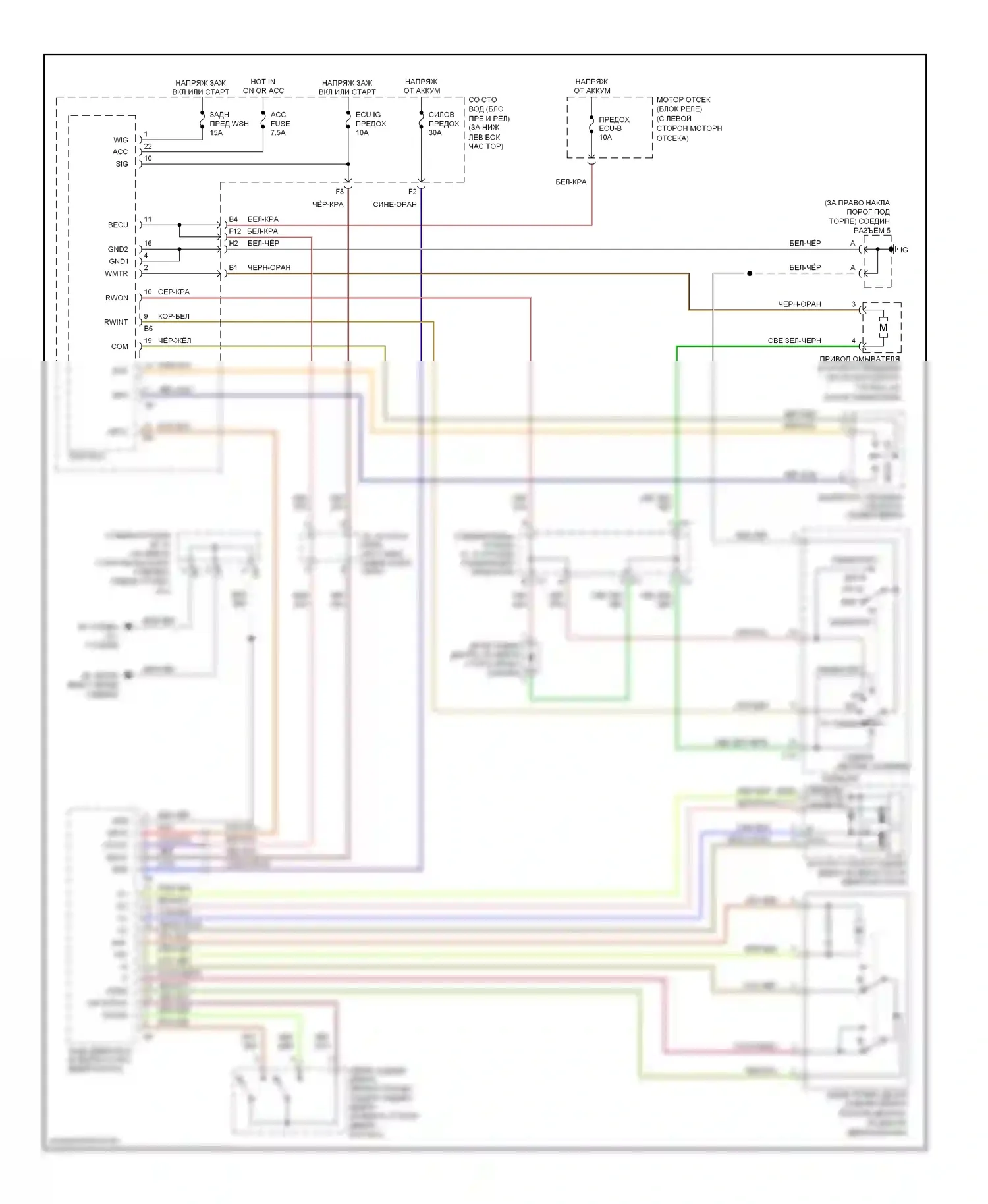 4Runner Toyota IV рестайлинг (2005-2009): Электросхема задней шайбы/стеклоочистителя 