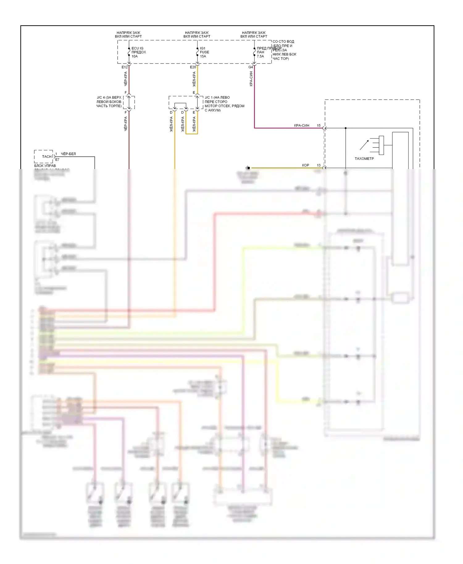 4Runner Toyota IV рестайлинг (2005-2009): Электросхема электронной подвески (2 из 2) 