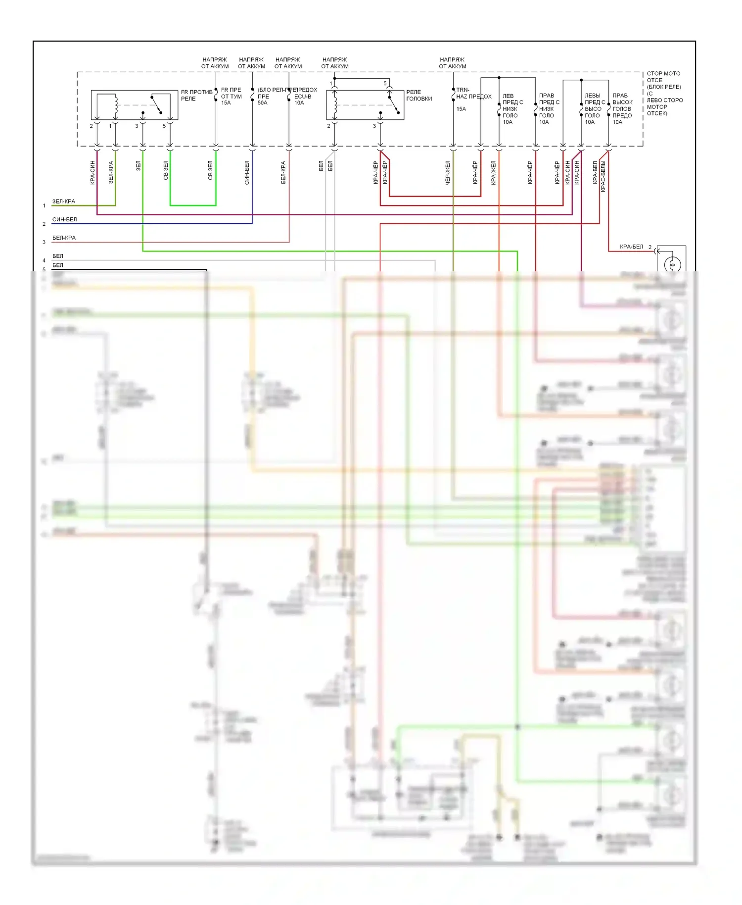 4Runner Toyota IV рестайлинг (2005-2009): Электросхема фар, с дрелью (2 из 2) 
