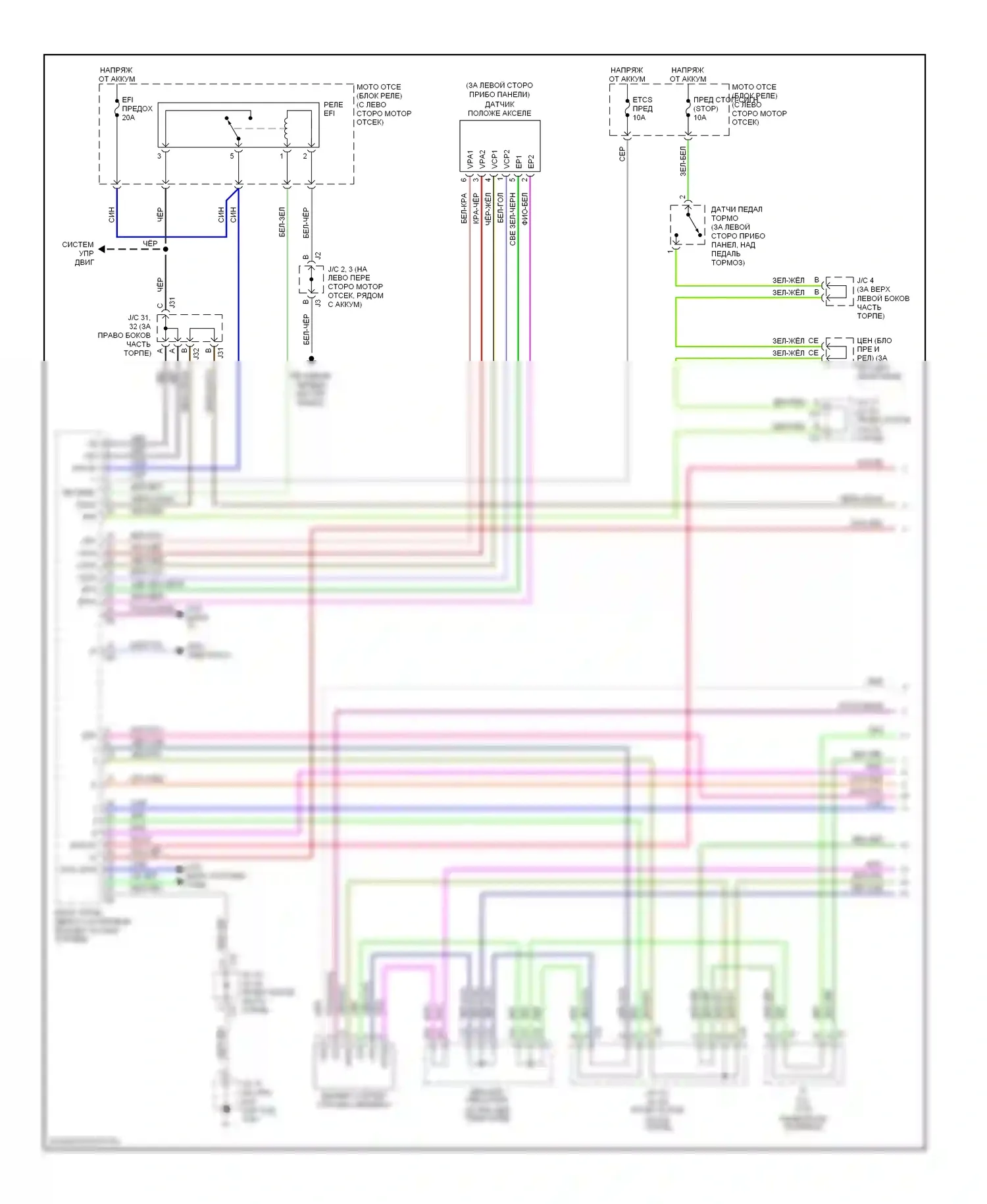 4Runner Toyota IV рестайлинг (2005-2009): 4.0l, электросхема соединений автоматической коробки передач (1 из 3) 