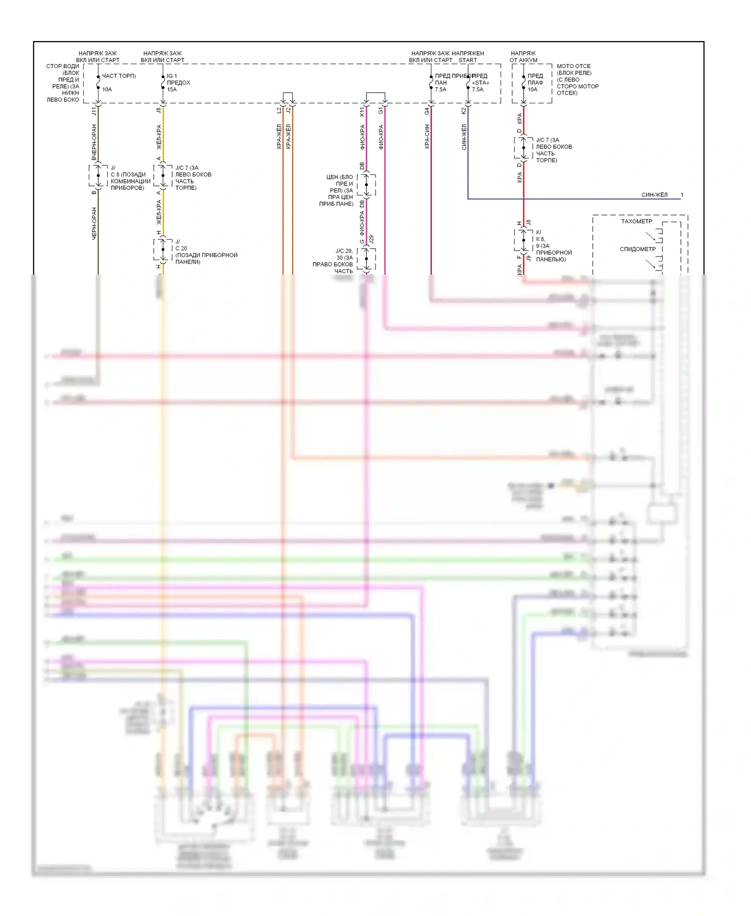 4Runner Toyota IV рестайлинг (2005-2009): 4.0l, электросхема соединений автоматической коробки передач (2 из 3) 