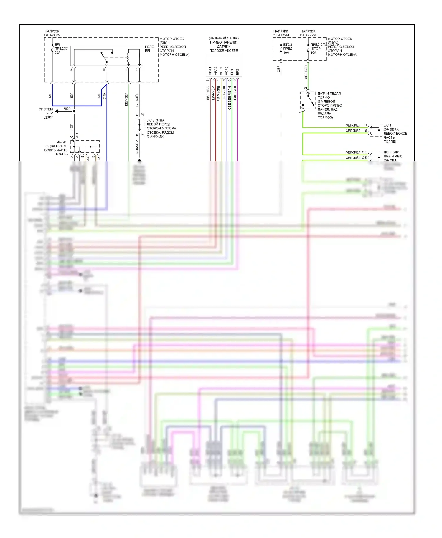 4Runner Toyota IV рестайлинг (2005-2009): 4.7l, электросхема соединений автоматической коробки передач (1 из 3) 